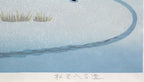 E6_9D_BE_E8_A6_8B_E5_85_AB_E7_99_BE_E9_80_A0__E3_83_9D_E3_83_97_E3_83_A9_E3_81_AE_E3_81_82_E3_82_8B_E9_A2_A8_E6_99_AF__E3_82_B5_E3_82_A4_E3_83_B3