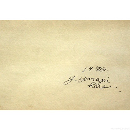 E6_9F_B3_E5_8E_9F_E7_BE_A9_E9_81_94__E8_A3_B8_E5_A9_A6__E3_82_B5_E3_82_A4_E3_83_B3