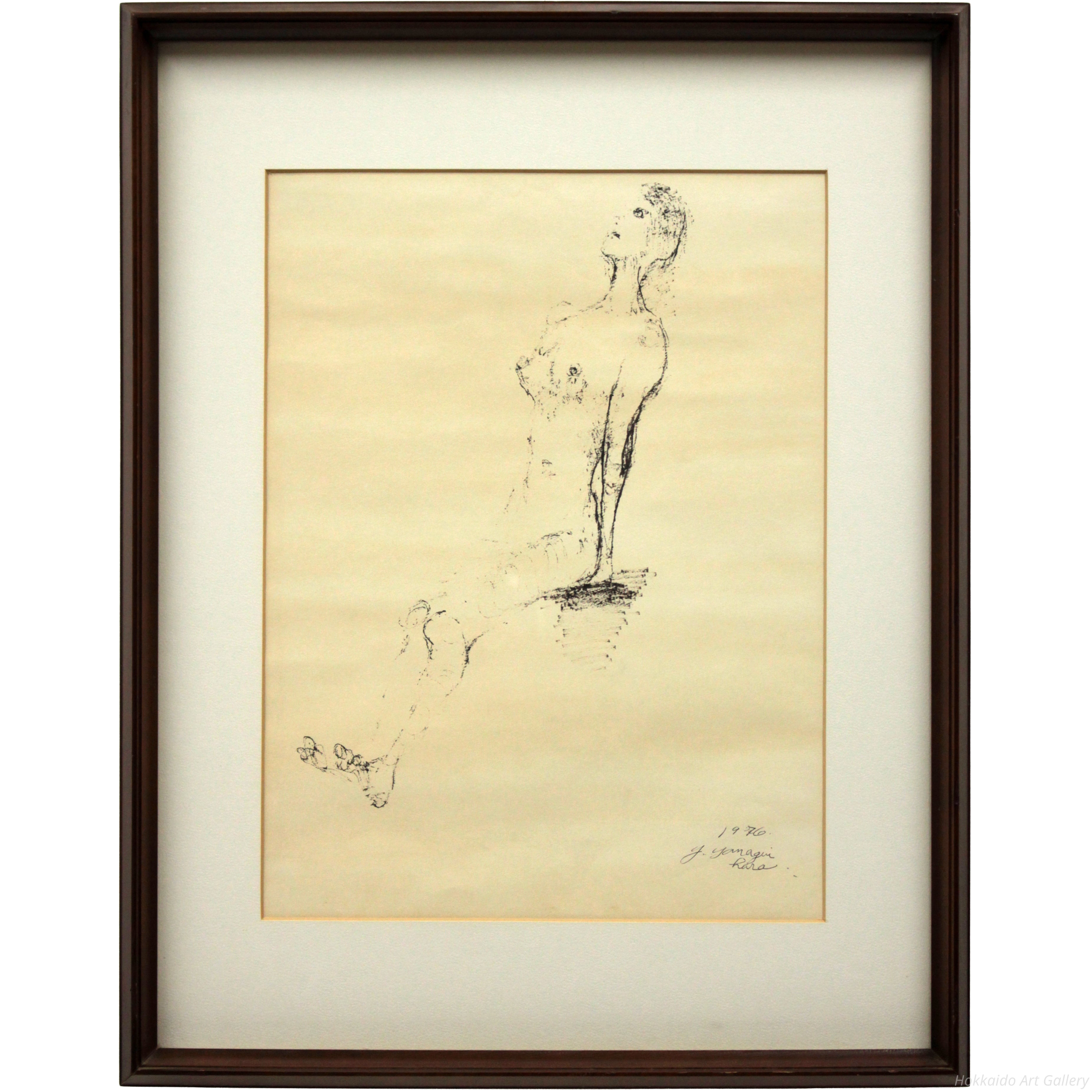 柳原義達 『裸婦』 デッサン画 - 北海道画廊