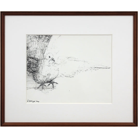 E6_9F_B3_E5_8E_9F_E7_BE_A9_E9_81_94__E9_B3_A9__E9_A1_8D_E8_A1_A8