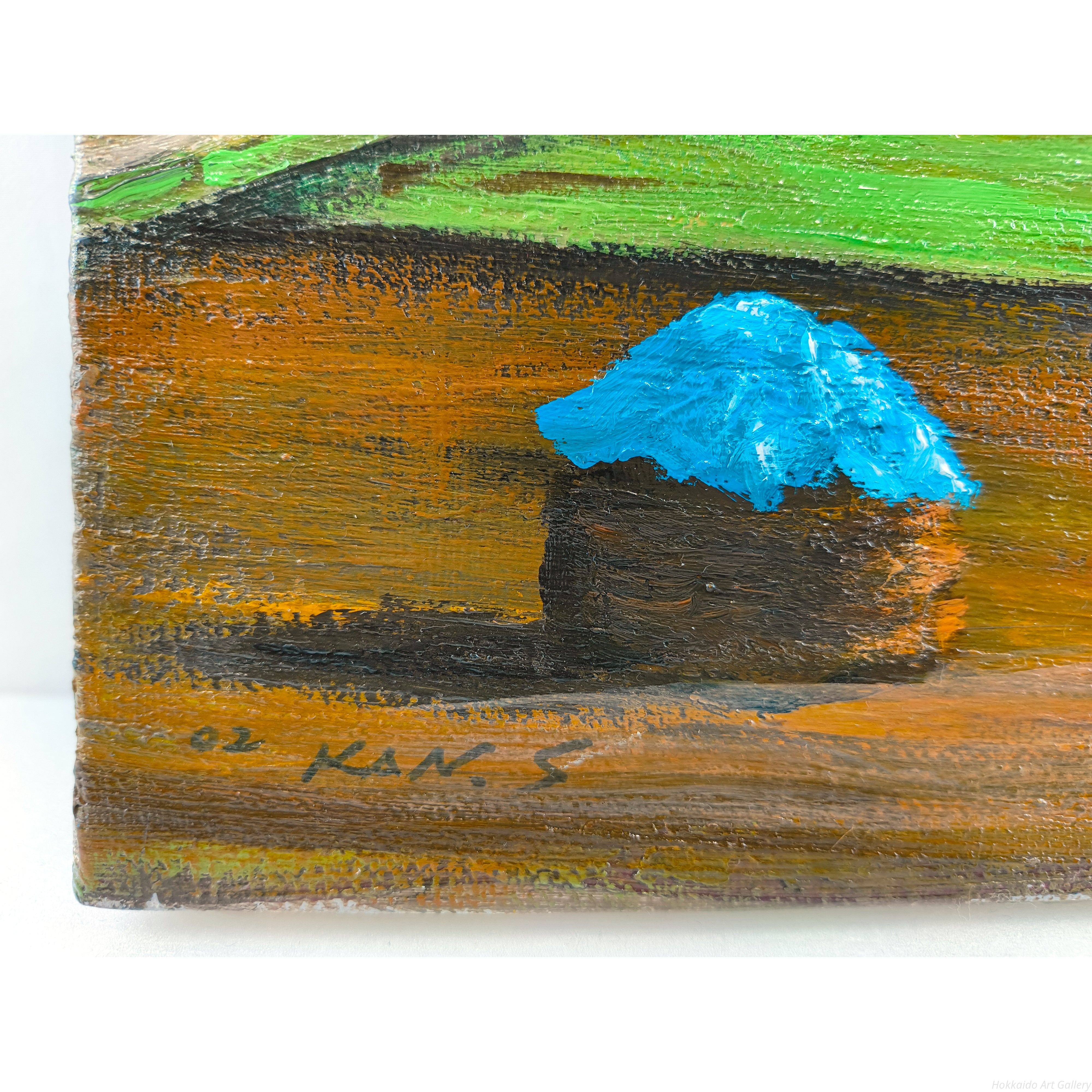 桜井寛 『羊蹄山冠雪』 油彩画 - 北海道画廊