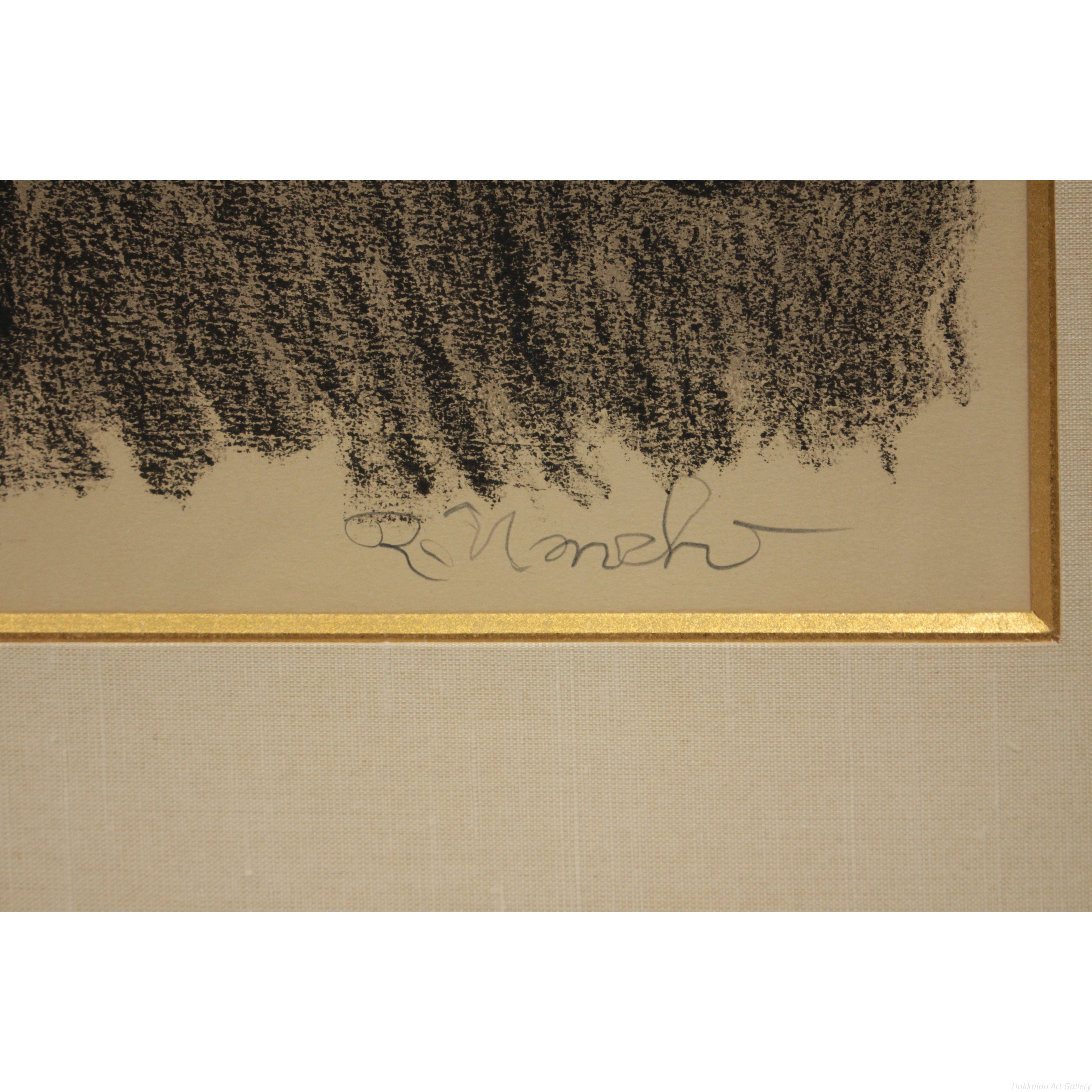 【真作】版画　リトグラフ　流麗な裸婦デッサン　モダンアート　箱・黄袋入　Z19 Monika Petersen Lino Print ポスター Round Gold Pear フレームセット