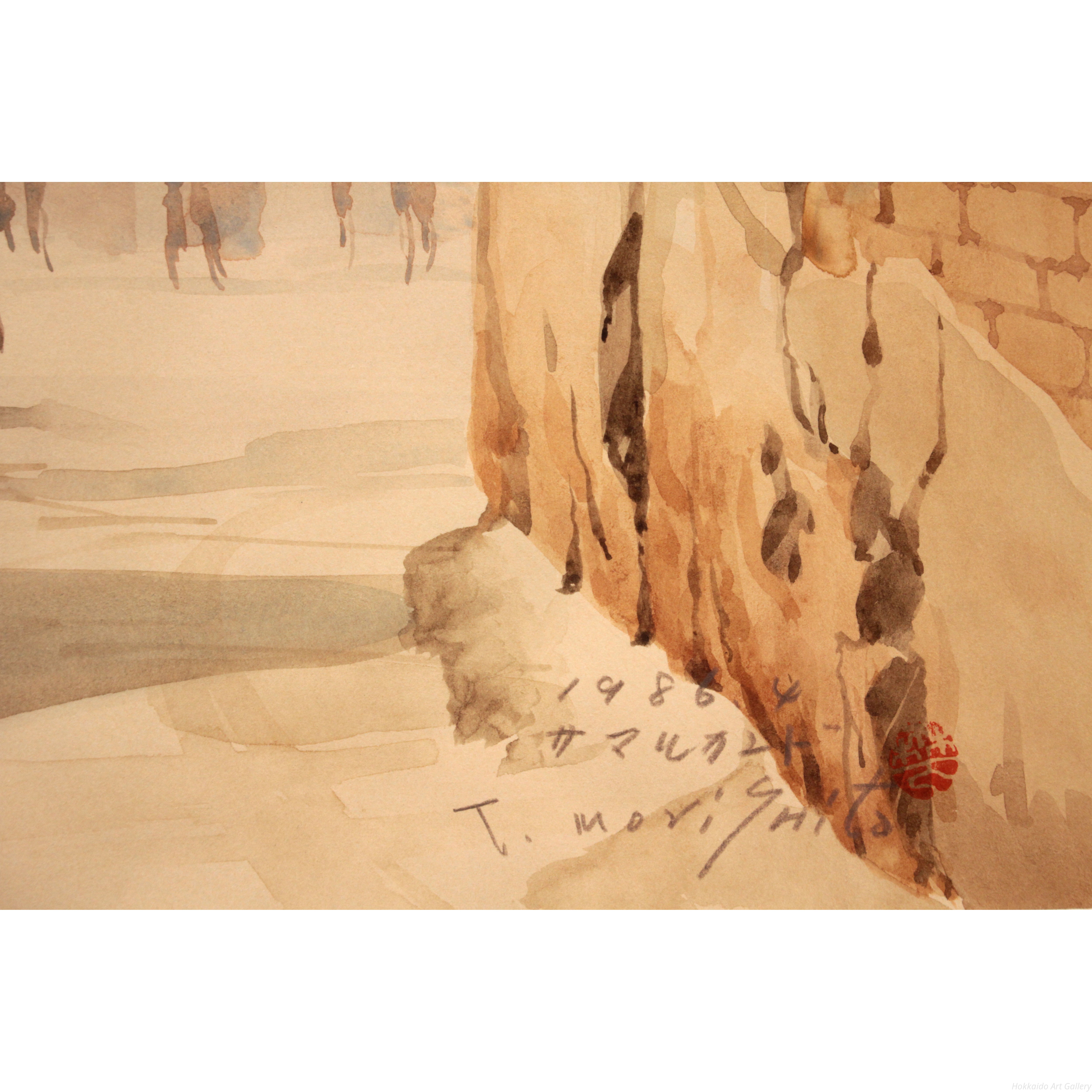 森下武 『サマルカンド』 水彩画 - 北海道画廊