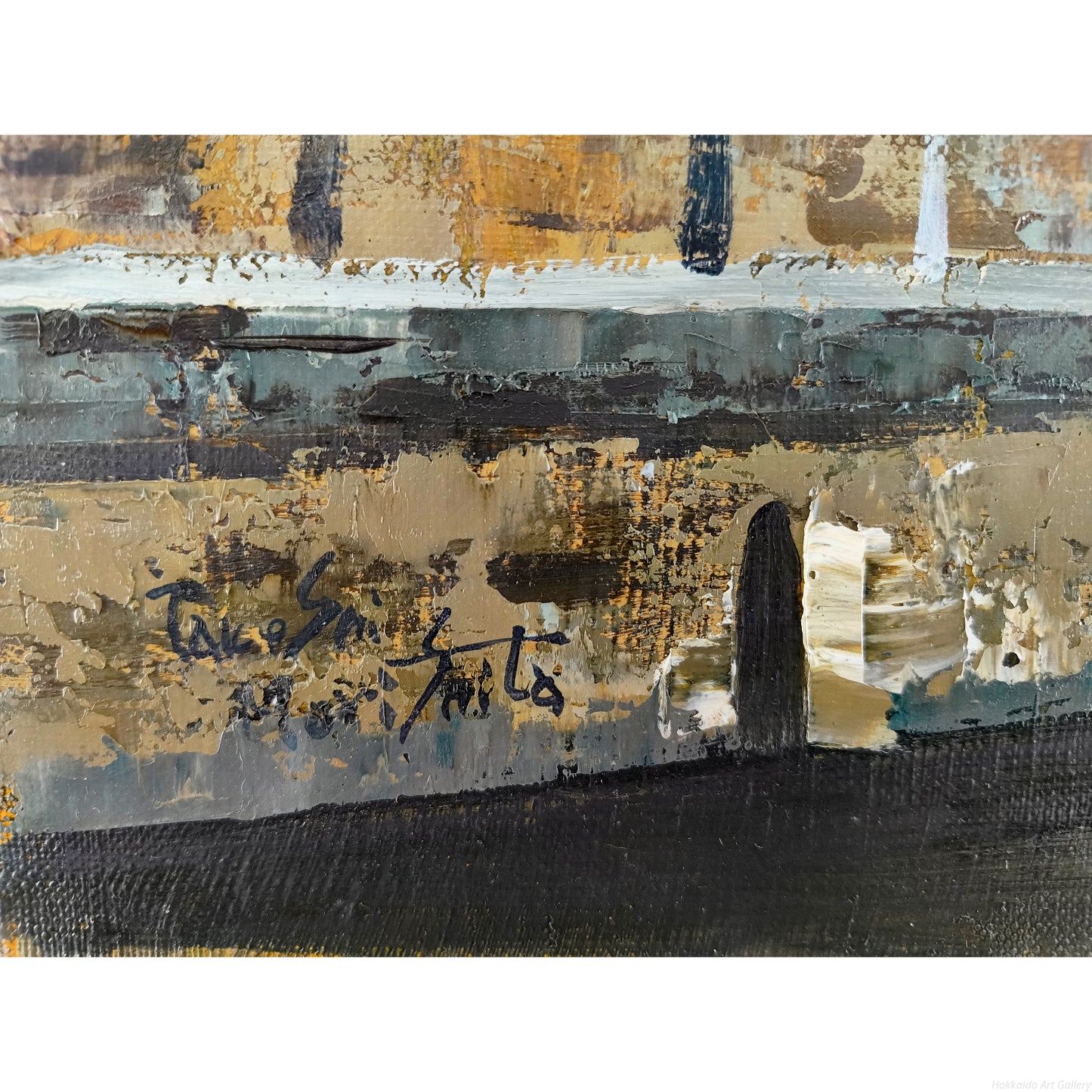 E6_A3_AE_E4_B8_8B_E6_AD_A6__E3_83_91_E3_83_AA__E3_82_B5_E3_82_A4_E3_83_B3