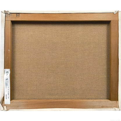 E6_A3_AE_E4_B8_8B_E6_AD_A6__E3_83_91_E3_83_AA__E8_A3_8F