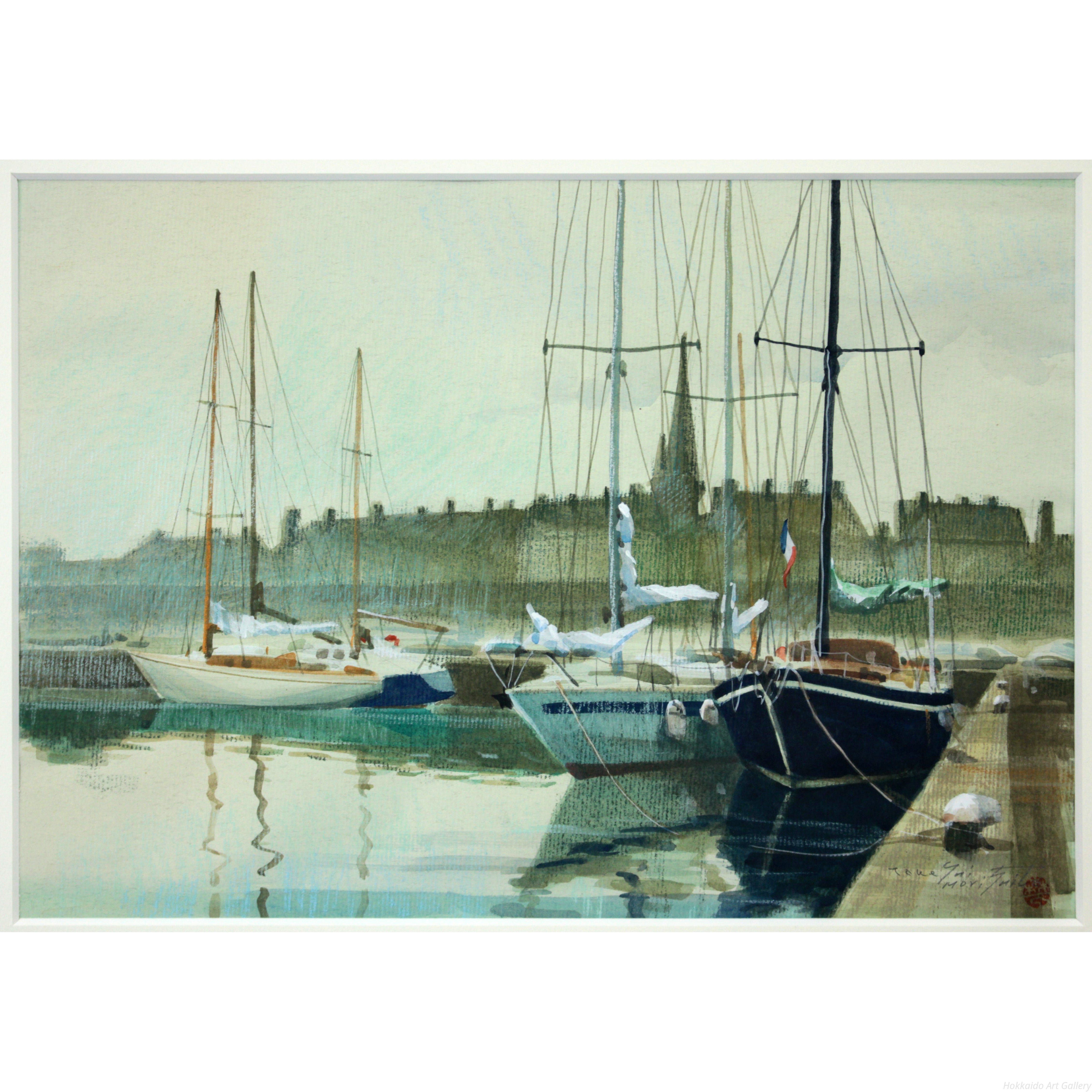 森下武 『ヨットハーバー』 水彩画 - 北海道画廊