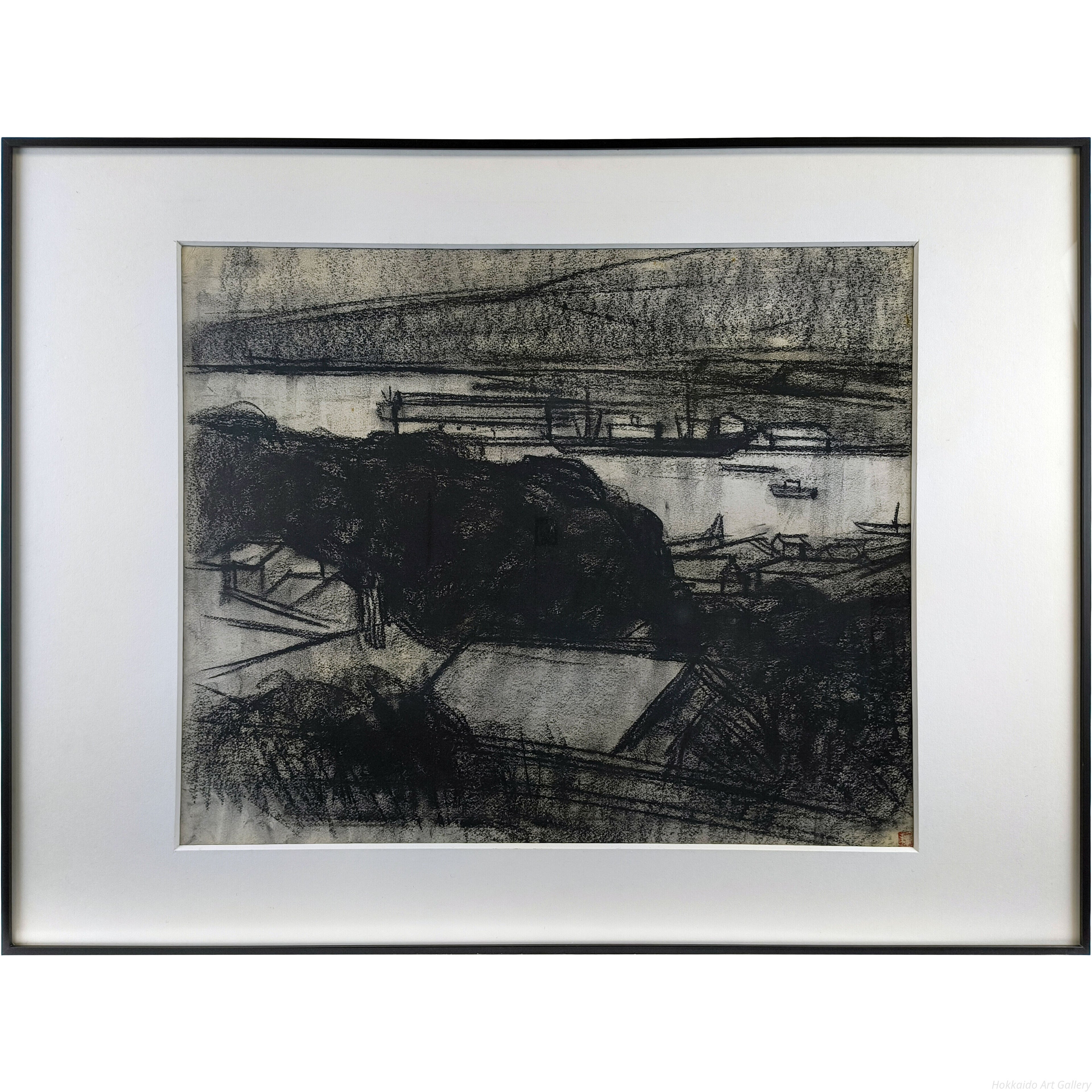 森本三郎 『小樽築港』 コンテ画 - 北海道画廊