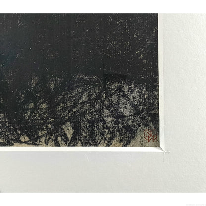 E6_A3_AE_E6_9C_AC_E4_B8_89_E9_83_8E__E7_A5_9D_E6_B4_A5__E5_8D_B0