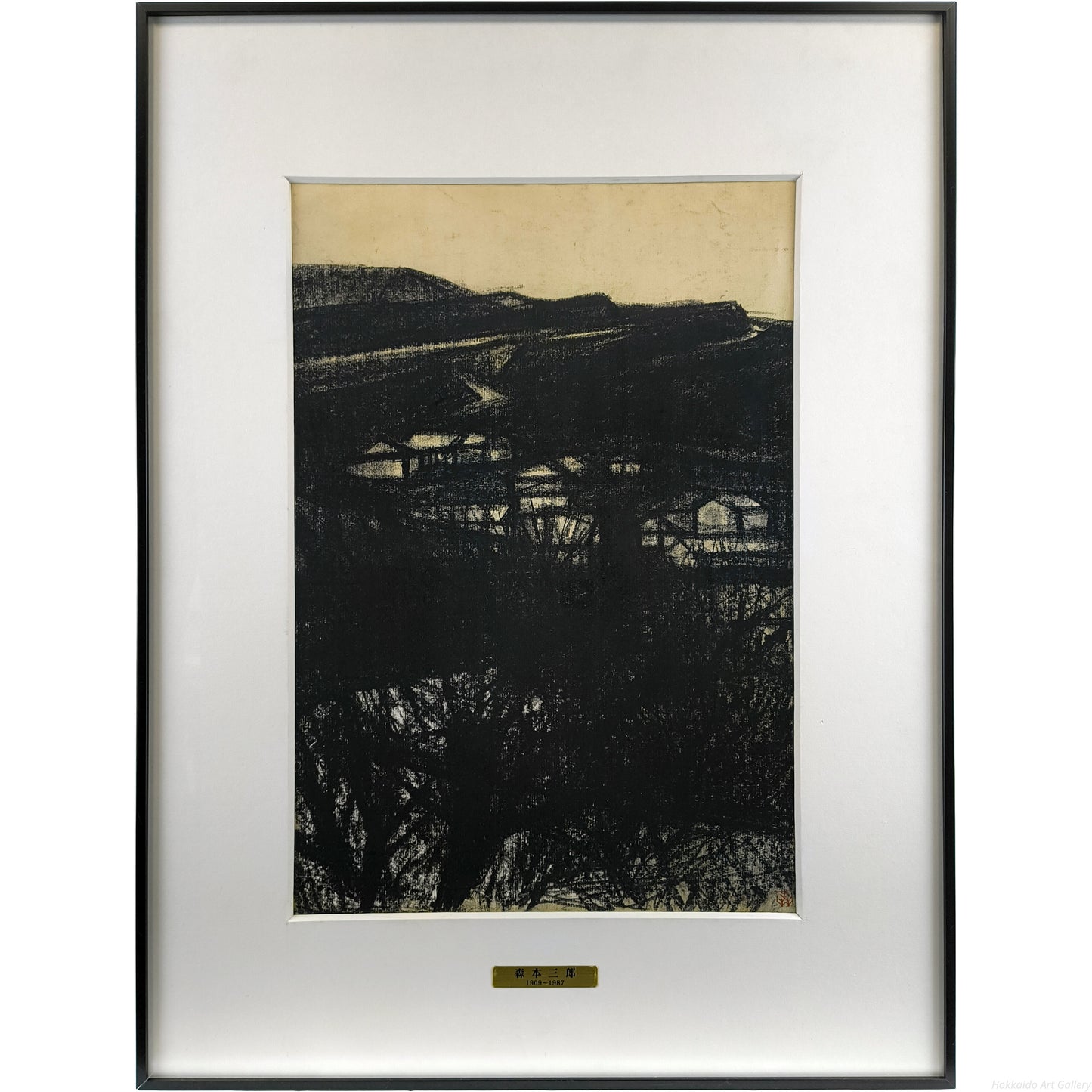 E6_A3_AE_E6_9C_AC_E4_B8_89_E9_83_8E__E7_A5_9D_E6_B4_A5__E9_A1_8D_E8_A1_A8