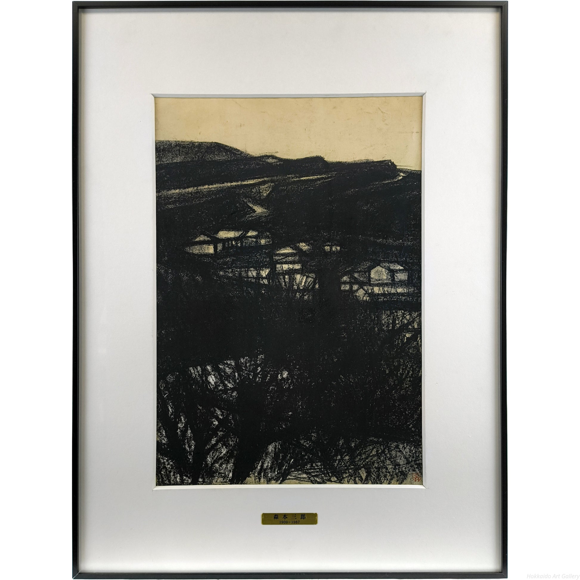 E6_A3_AE_E6_9C_AC_E4_B8_89_E9_83_8E__E7_A5_9D_E6_B4_A5__E9_A1_8D_E8_A1_A8