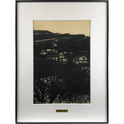 E6_A3_AE_E6_9C_AC_E4_B8_89_E9_83_8E__E7_A5_9D_E6_B4_A5__E9_A1_8D_E8_A1_A8