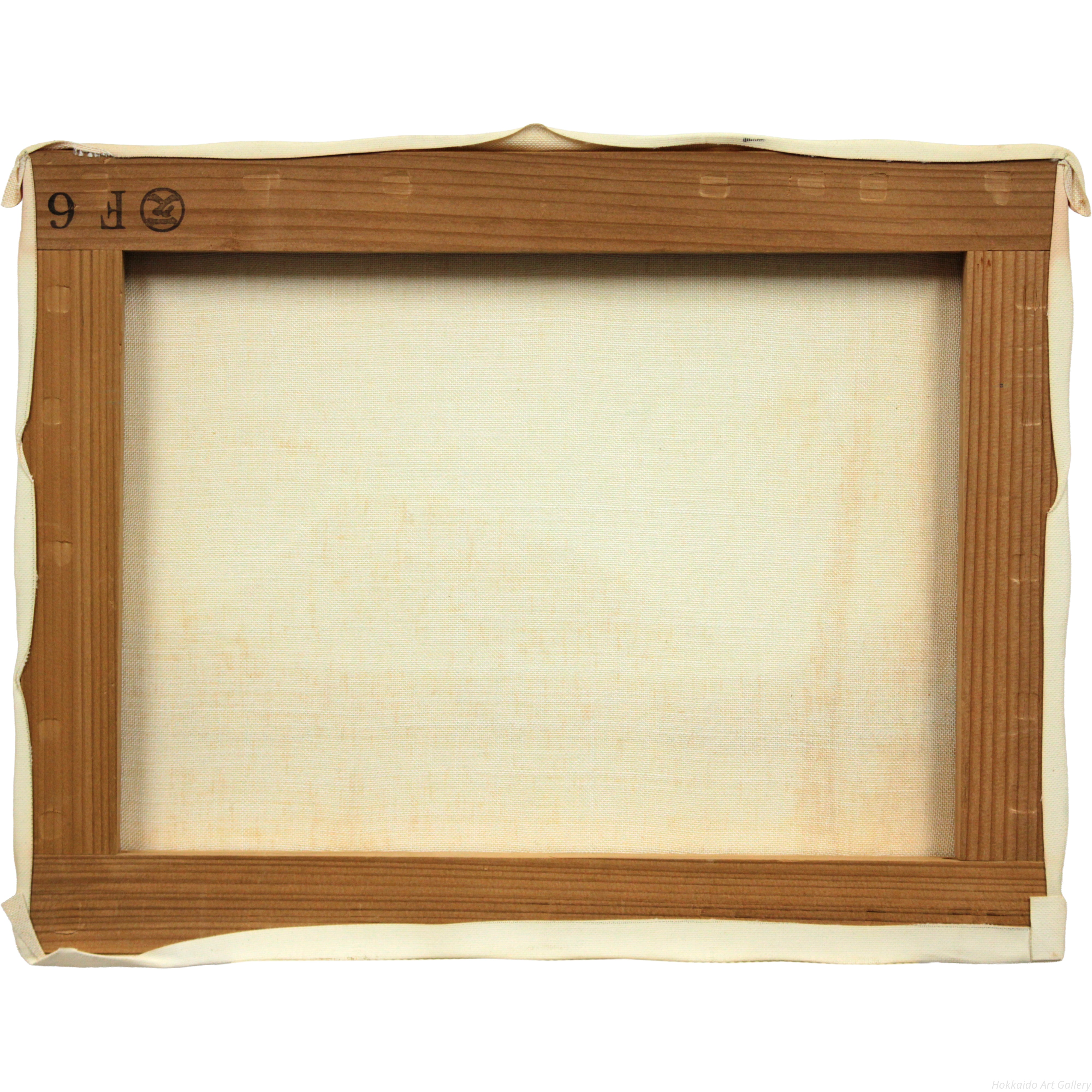 森田哲隆 『天にそびえる』 油彩画 - 北海道画廊