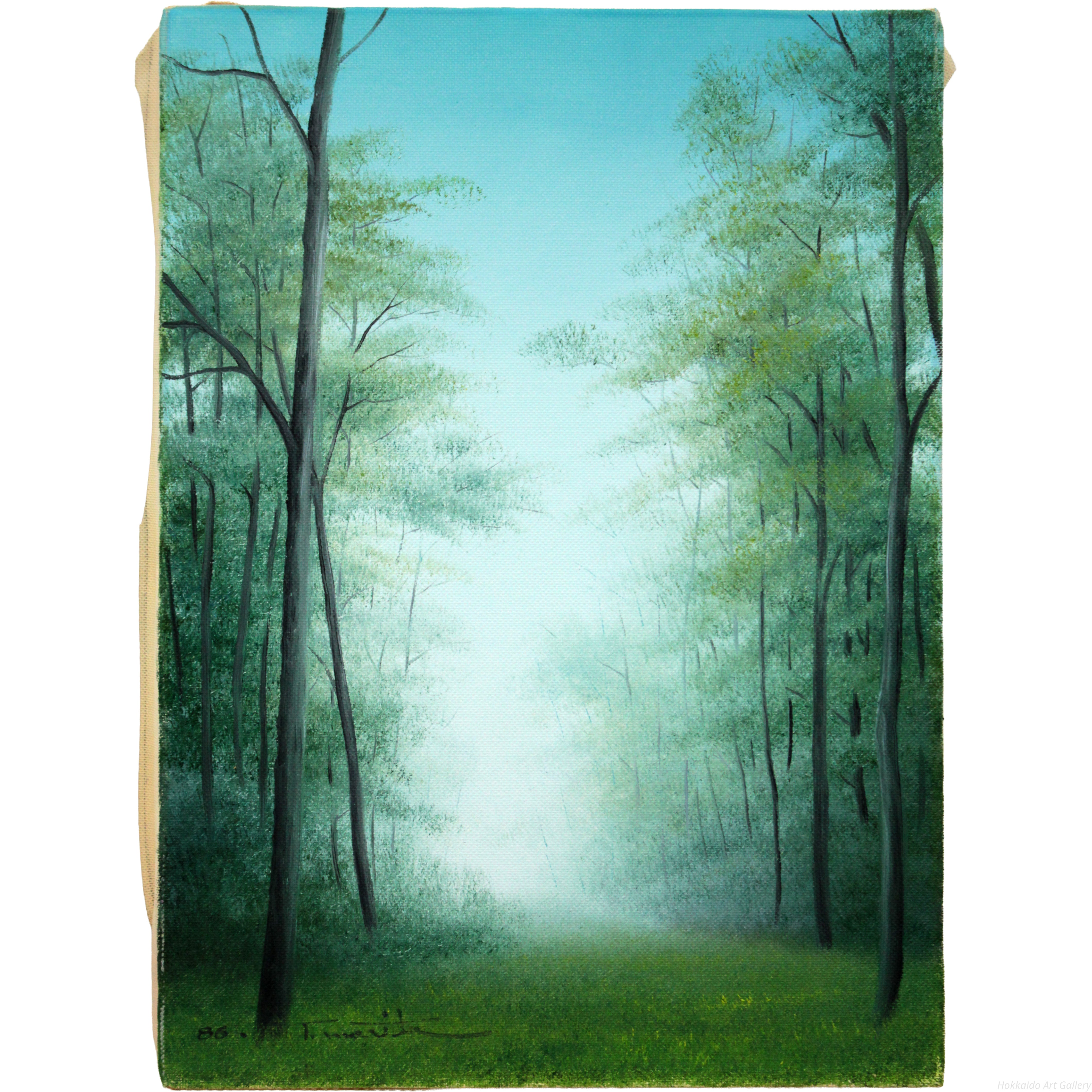 森田哲隆 『緑風』 油彩画 - 北海道画廊