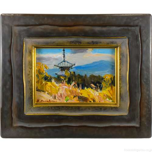 楢原健三 『大和晩秋』 油彩画 - 北海道画廊