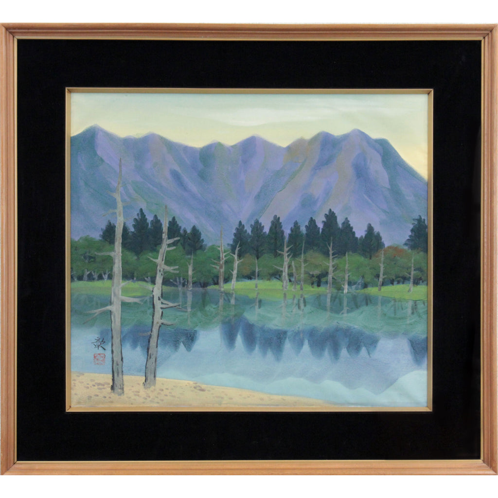 武藤 彰 『上高地大正池』 日本画 - 北海道画廊
