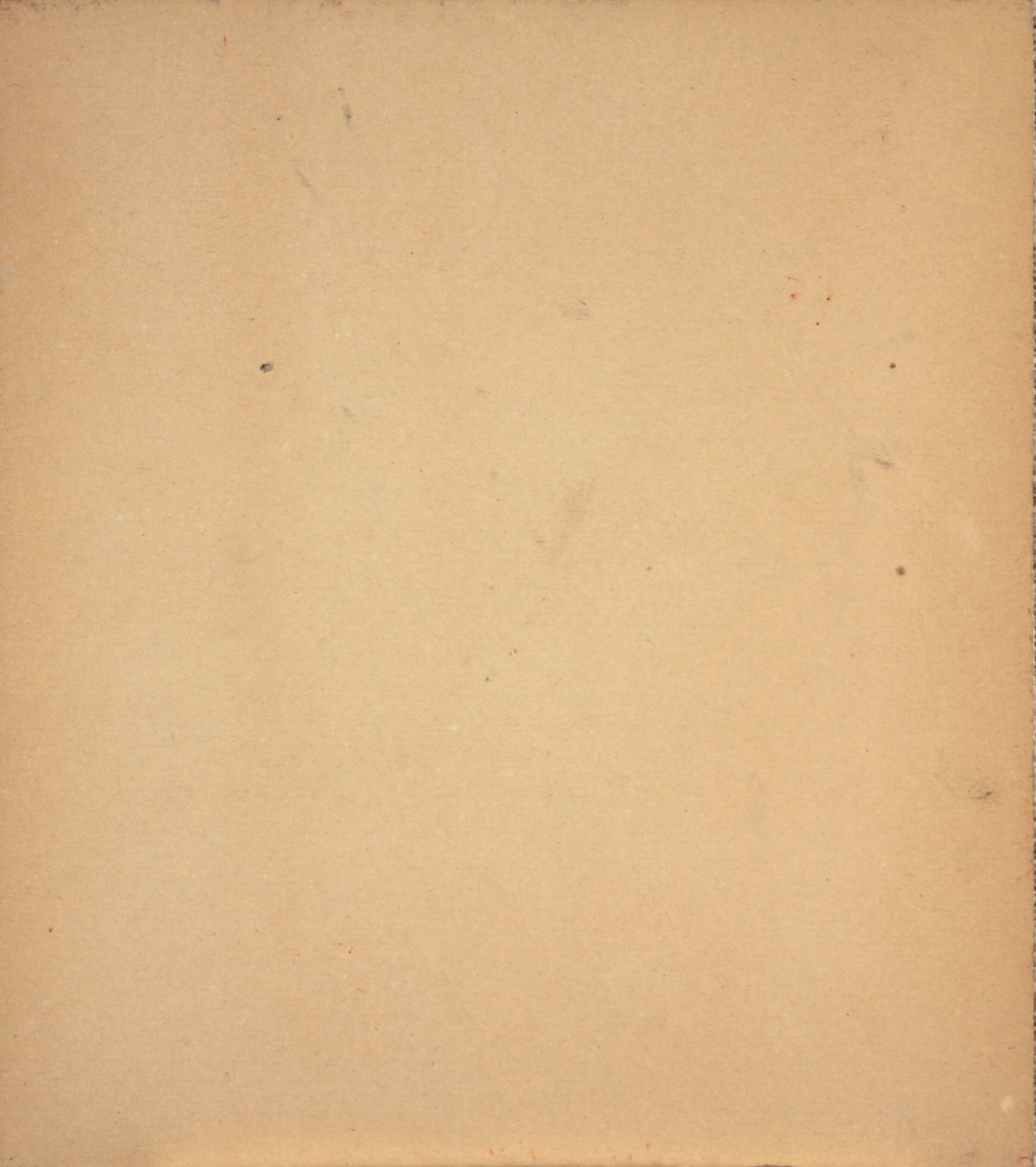 E6_B0_B8_E7_80_AC_E7_BE_A9_E9_83_8E__E7_99_BD_E3_81_84_E6_A4_BF__E8_A3_8F