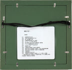 E6_B4_A5_E9_AB_98_E5_92_8C_E4_B8_80__E6_8A_BD_E8_B1_A1__E9_A1_8D_E8_A3_8F