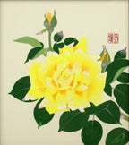 E6_B5_85_E9_87_8E_E5_A4_A9_E9_8D_BE__E9_BB_84_E3_83_90_E3_83_A9__E8_A1_A8