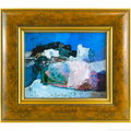 E6_B7_B1_E6_BE_A4_E5_AD_9D_E5_93_89__E3_82_BF_E3_83_B3_E3_82_B8_E3_83_BC_E3_83_AB__E9_A1_8D_E8_A1_A8