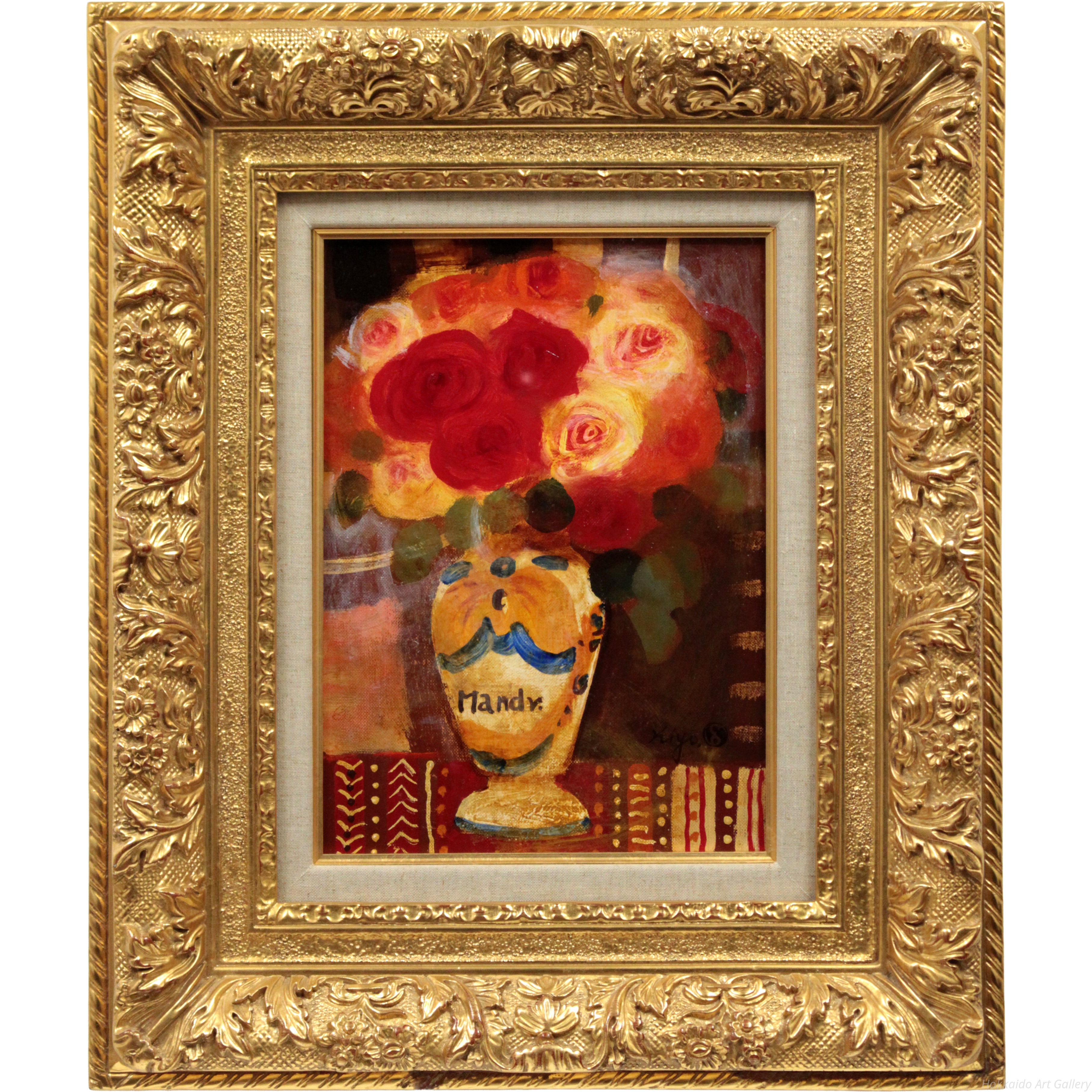 清原啓一 『長い壷の薔薇』 油彩画 - 北海道画廊