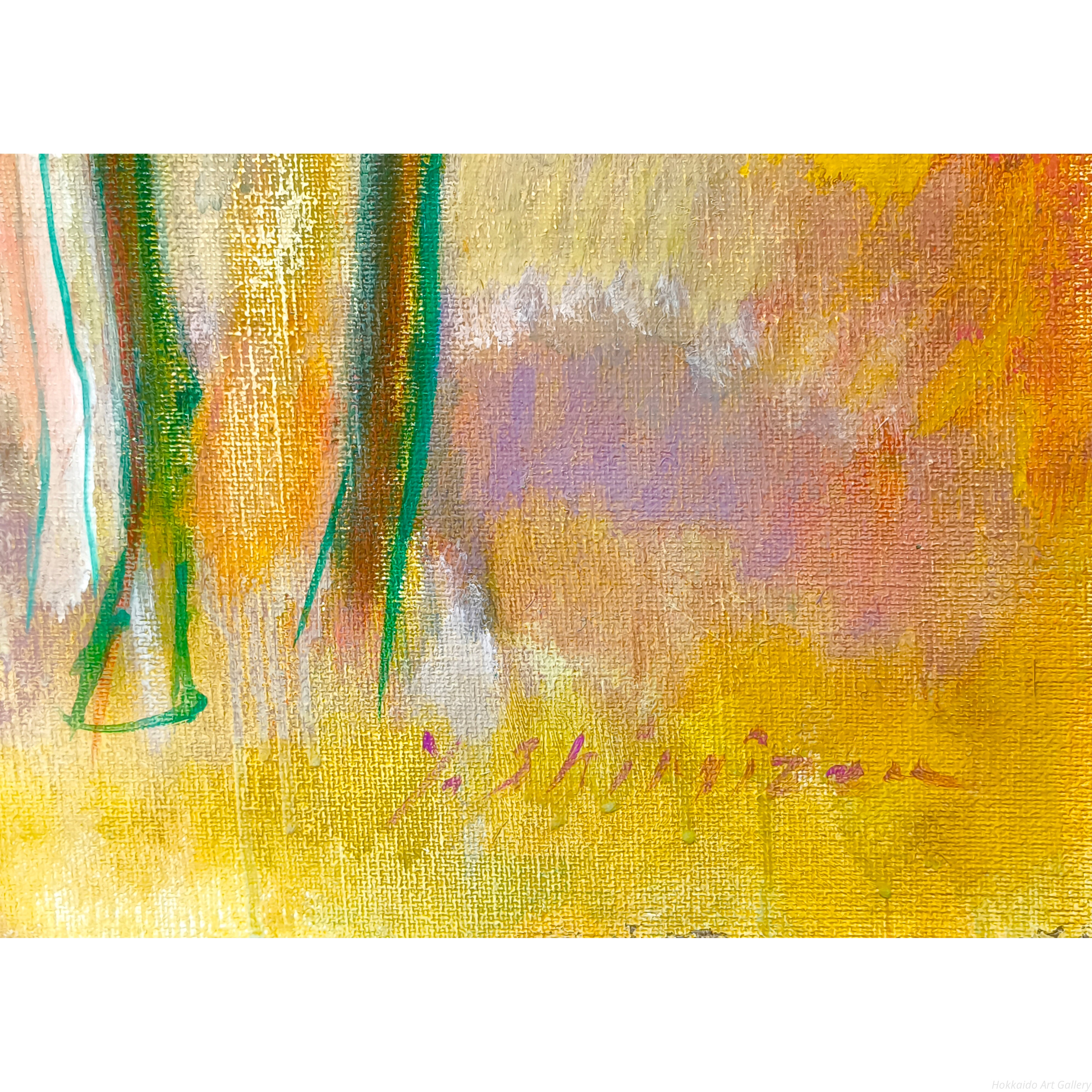 清水康雄 『馬』 油彩画 - 北海道画廊