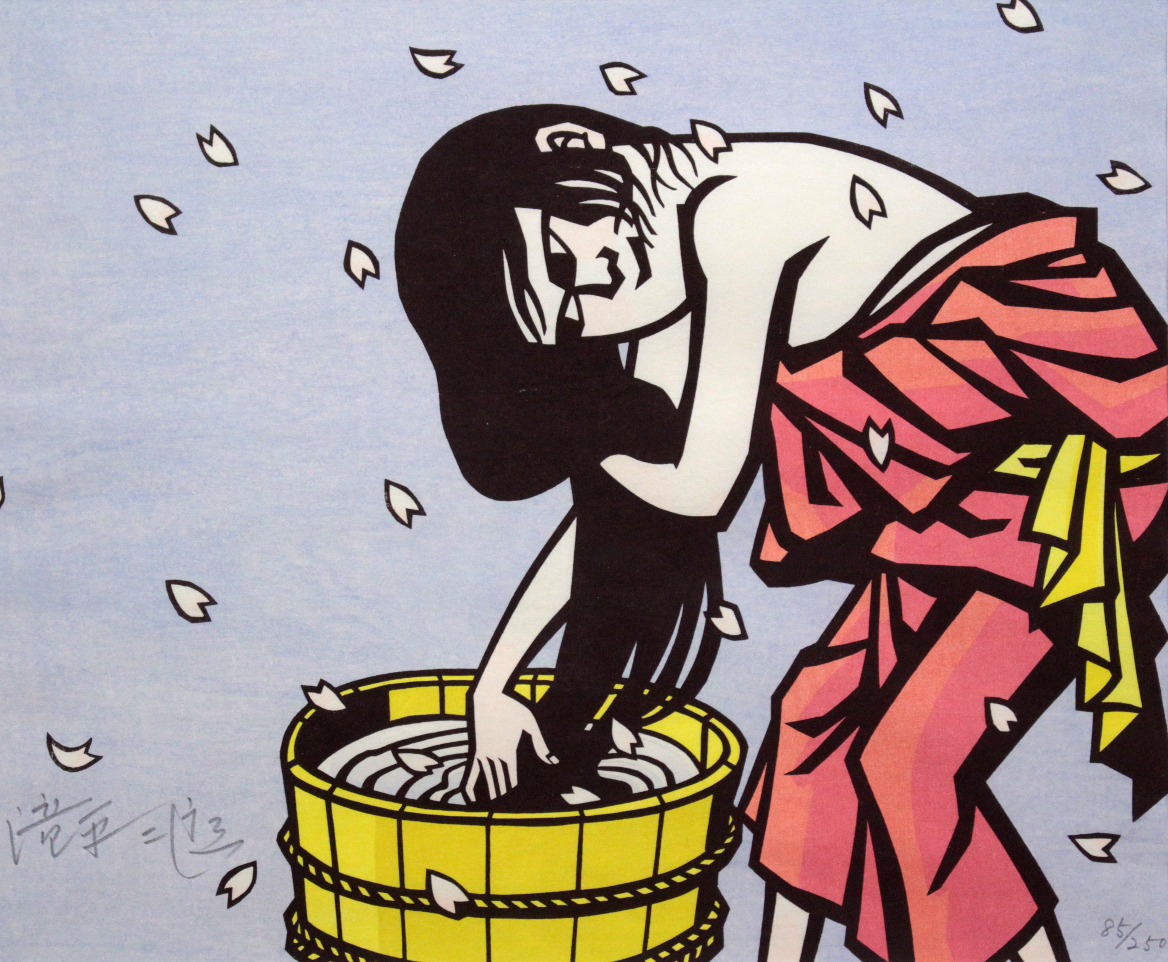 滝平二郎 『花が散る』 木版画 - 北海道画廊