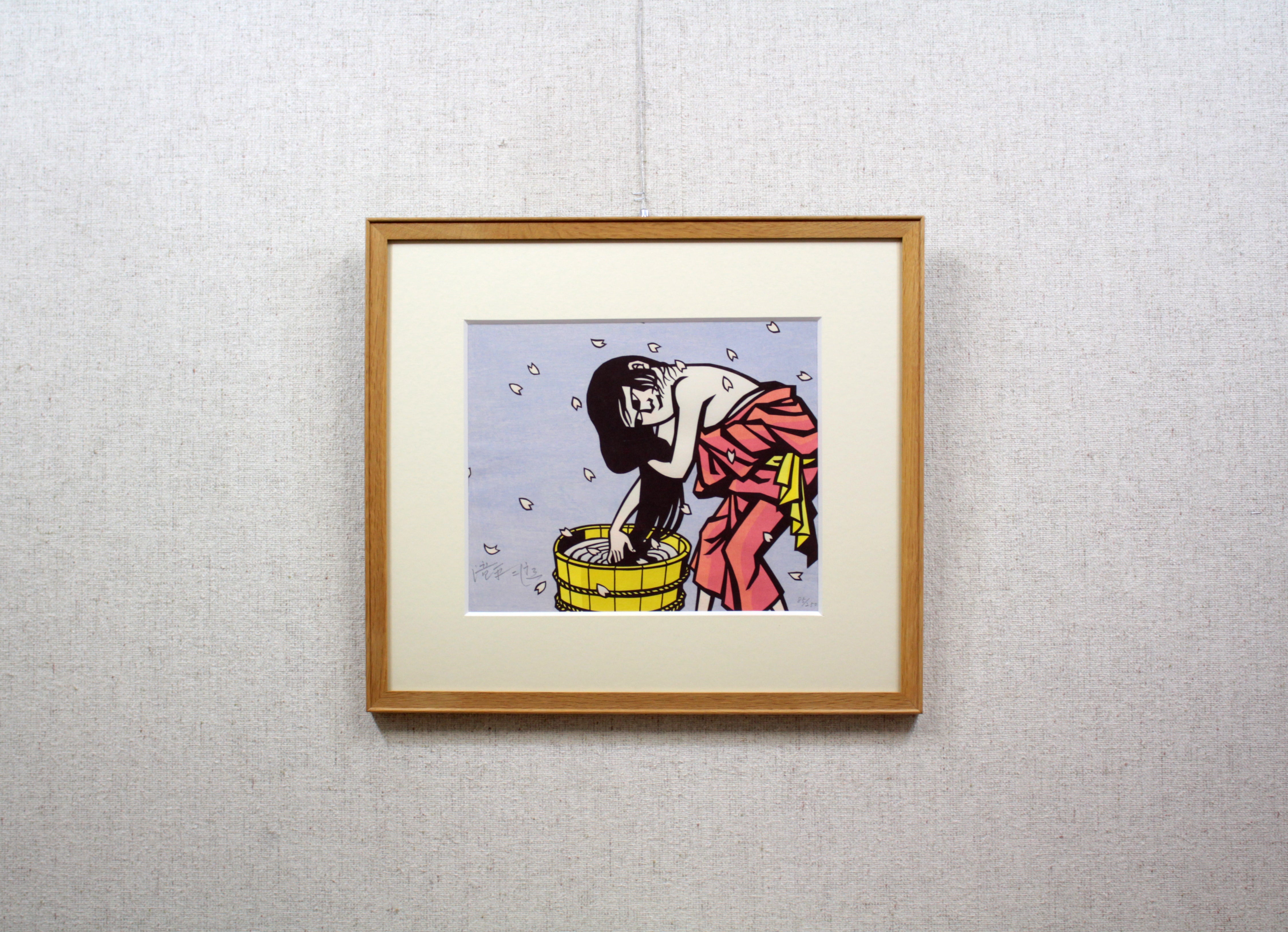 滝平二郎 『花が散る』 木版画 - 北海道画廊