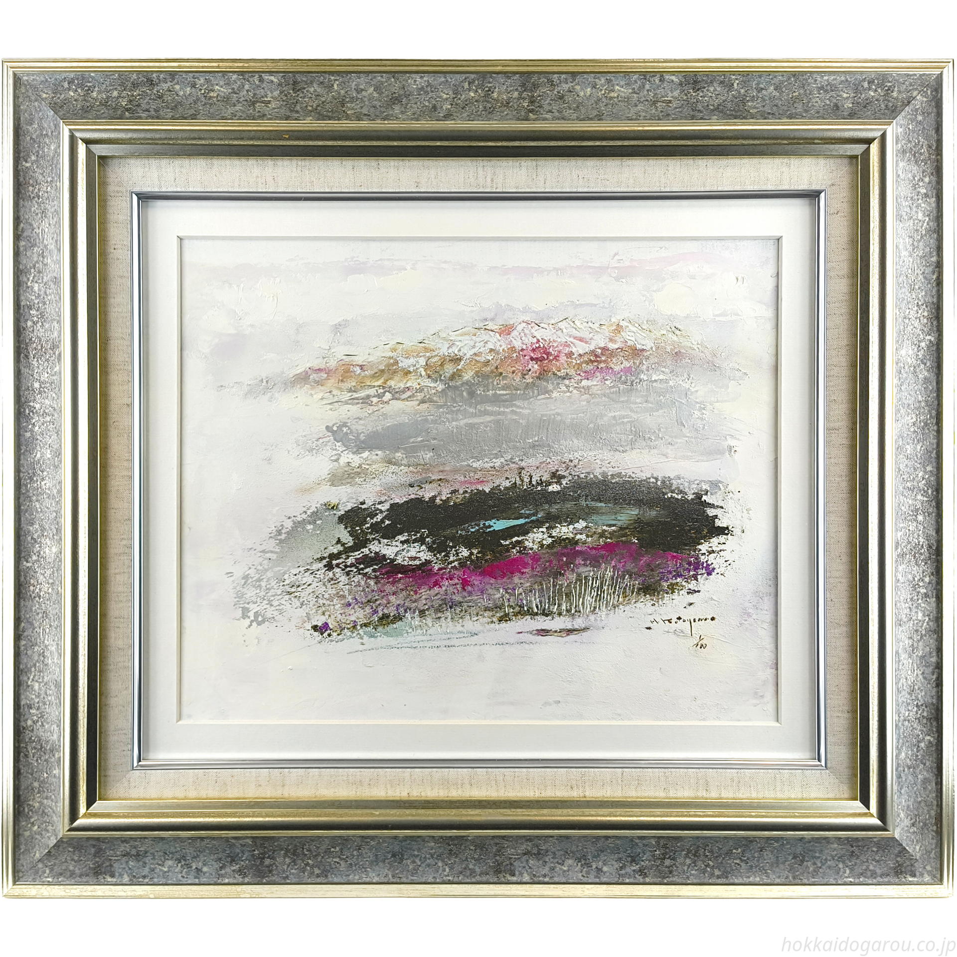 片山弘明 『大雪山連峰』 油彩画 - 北海道画廊 片山弘明 『大雪山連峰』 油彩画 - 北海道画廊