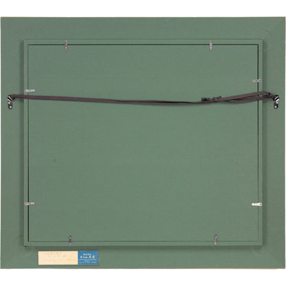 E7_89_87_E5_B1_B1_E8_8A_B3_E6_A8_B9__E3_82_B0_E3_83_A9_E3_83_8A_E3_83_80_E3_81_AE_E5_AE_B6__E9_A1_8D_E8_A3_8F