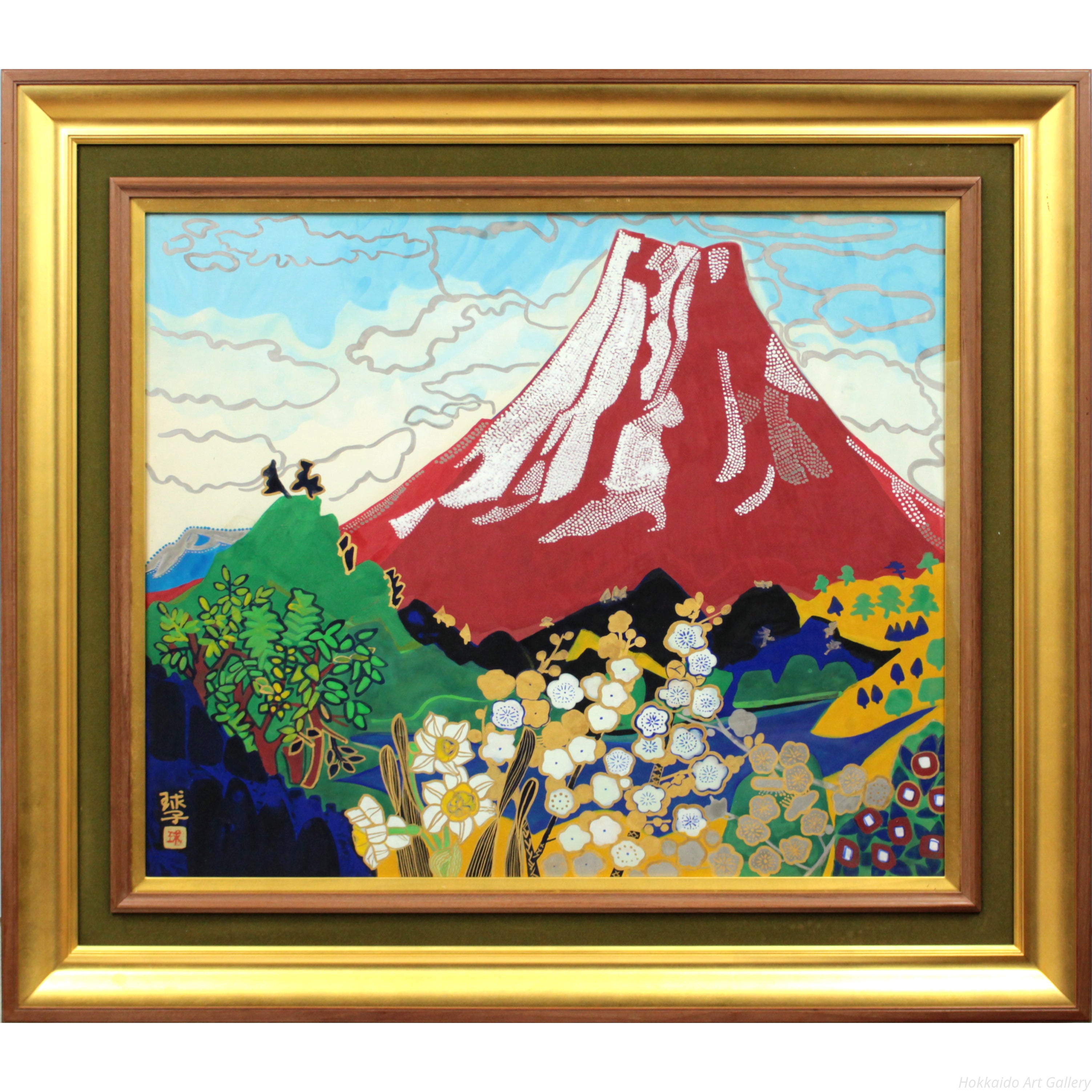 片岡球子 『雲にそびゆる紅の富士』 日本画 - 北海道画廊