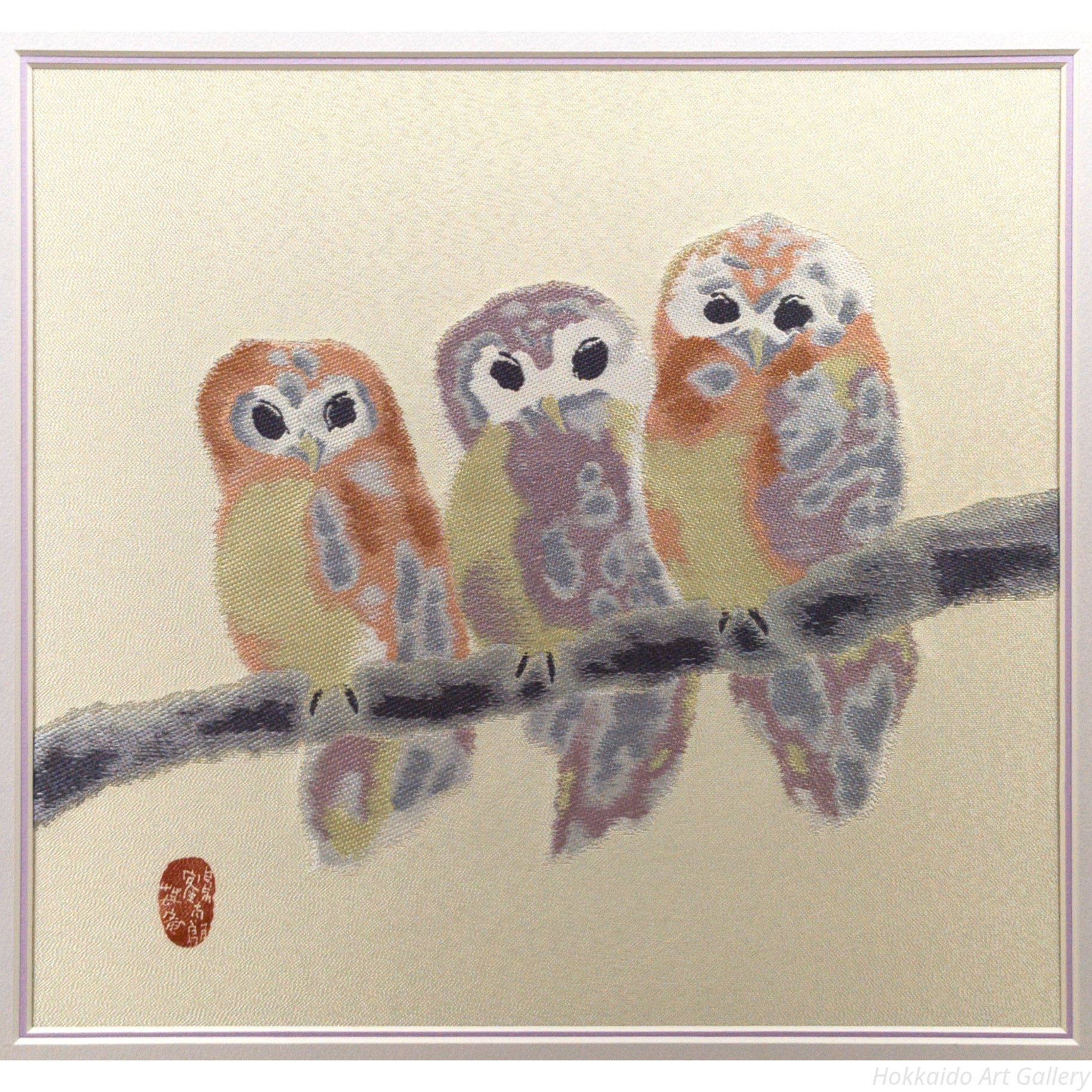 片岡鶴太郎 『ふくろう』 京臈纈手染め - 北海道画廊