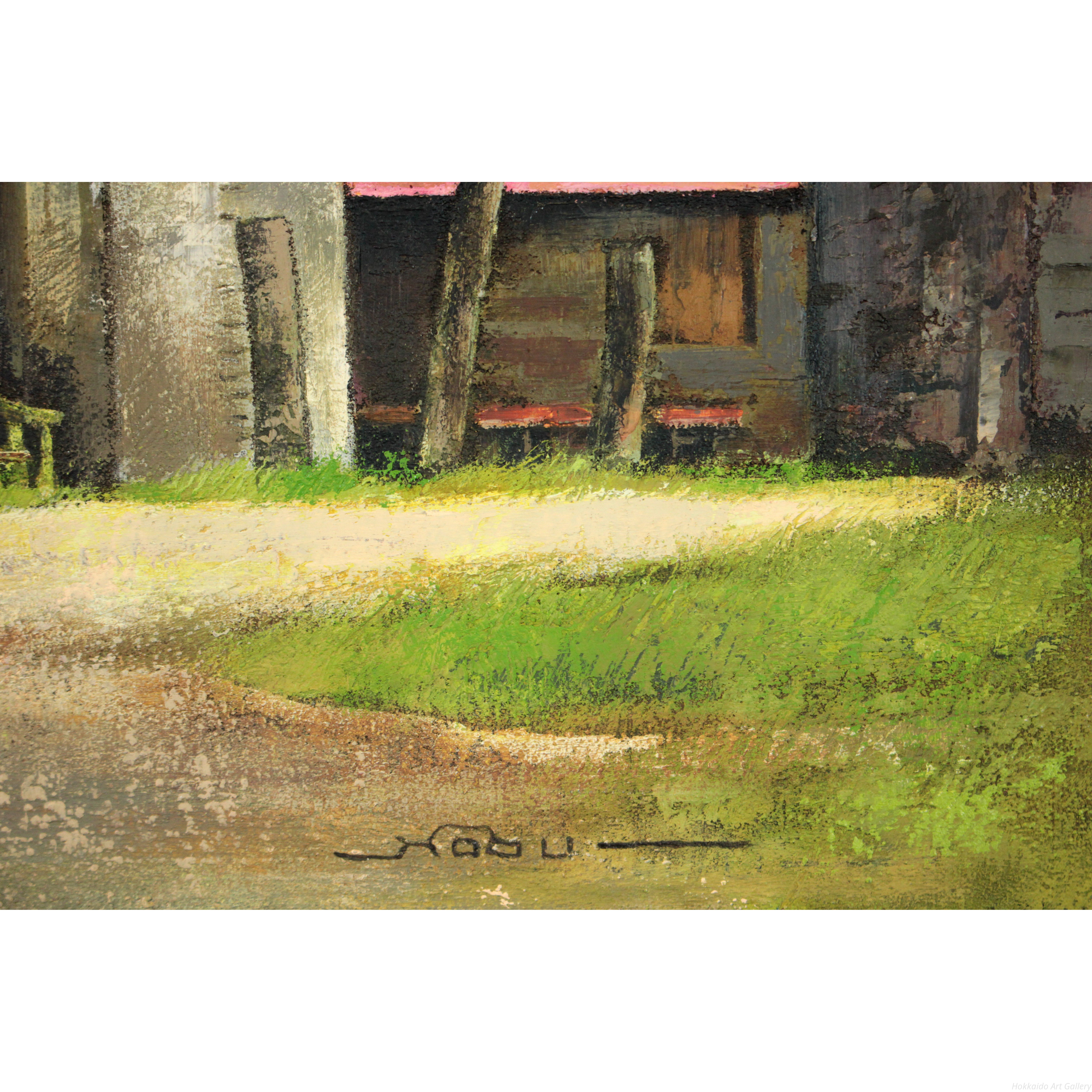 生田信行 『早春の農場』 油彩画 - 北海道画廊
