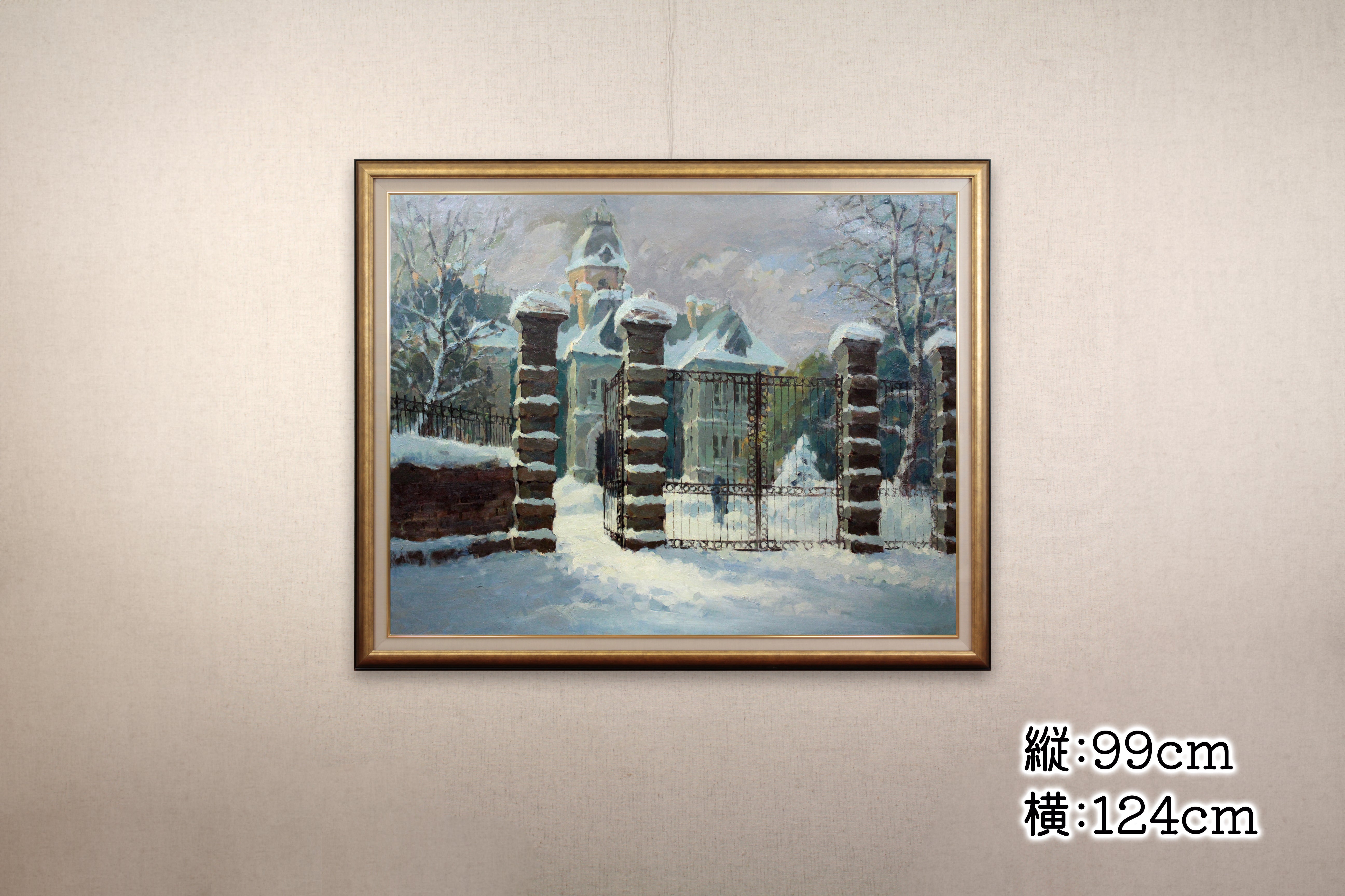 田中 進 『雪の朝』 油彩画 - 北海道画廊