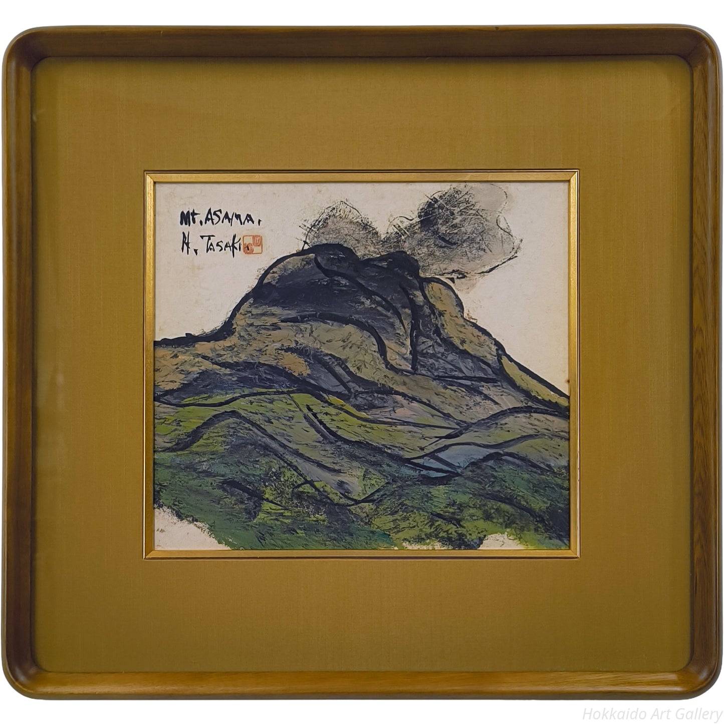 田崎広助 『浅間山』 油彩画 - 北海道画廊