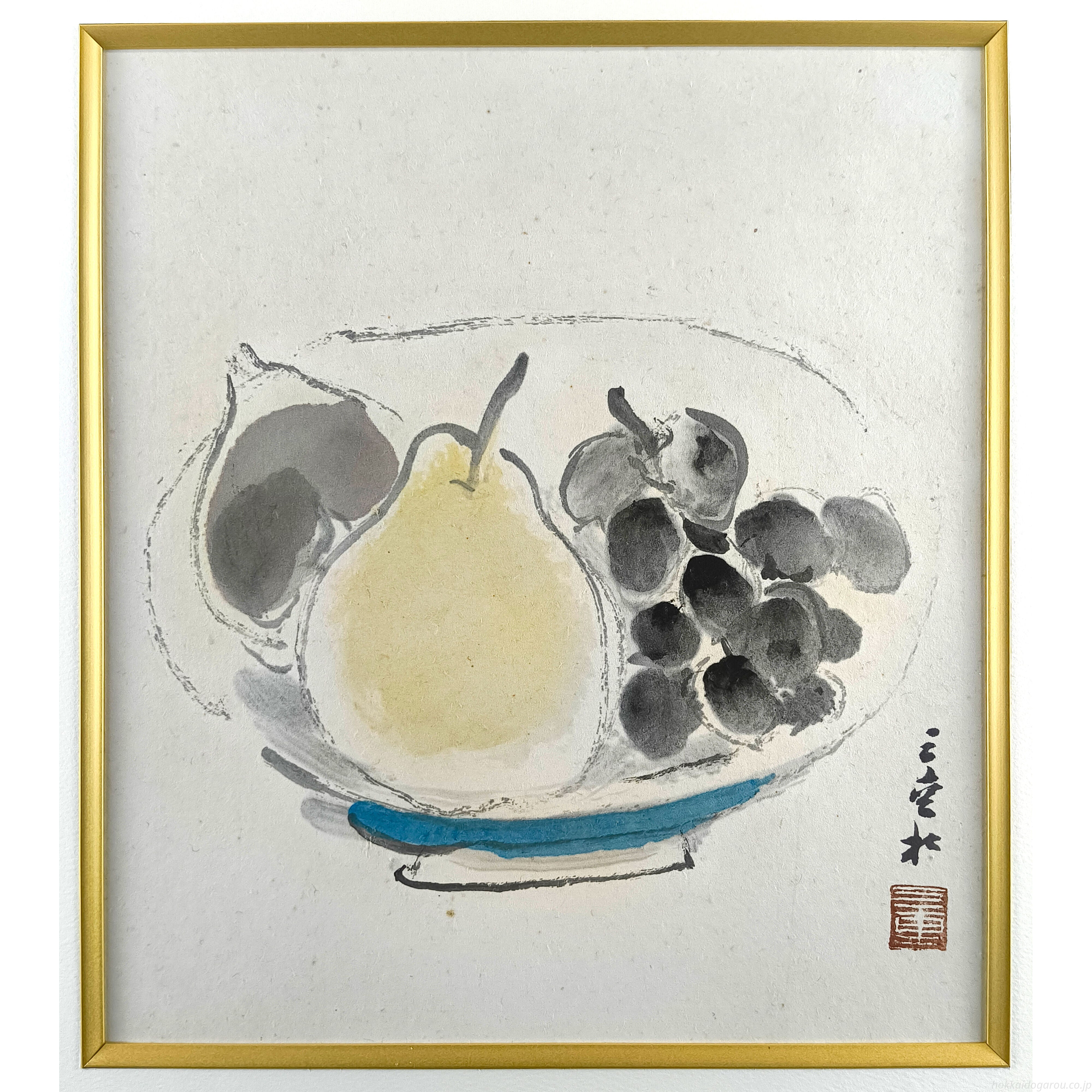 田辺三重松 『果物』 水彩画 - 北海道画廊