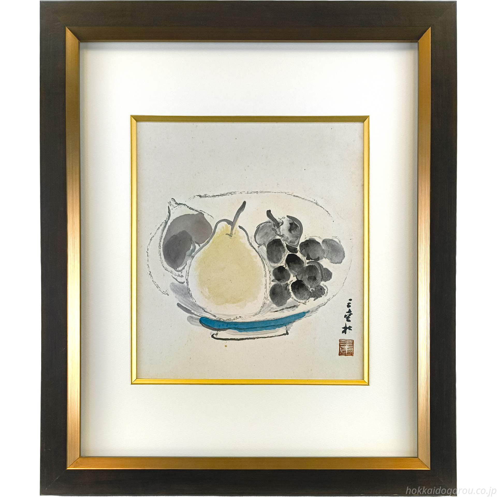 田辺三重松 『果物』 水彩画 - 北海道画廊