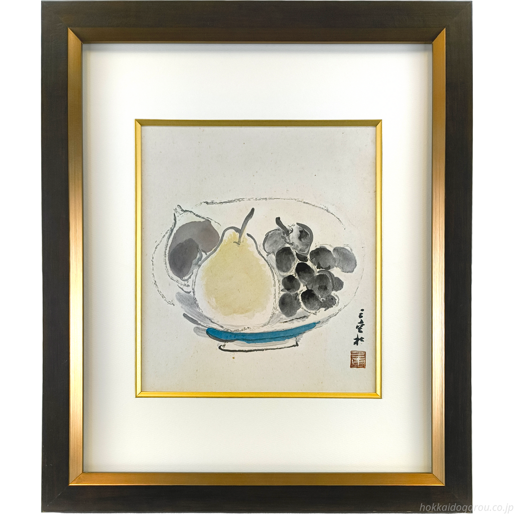 田辺三重松　北欧ベンゲル　水彩画 田辺三重松 『果物』 水彩画 - 北海道画廊