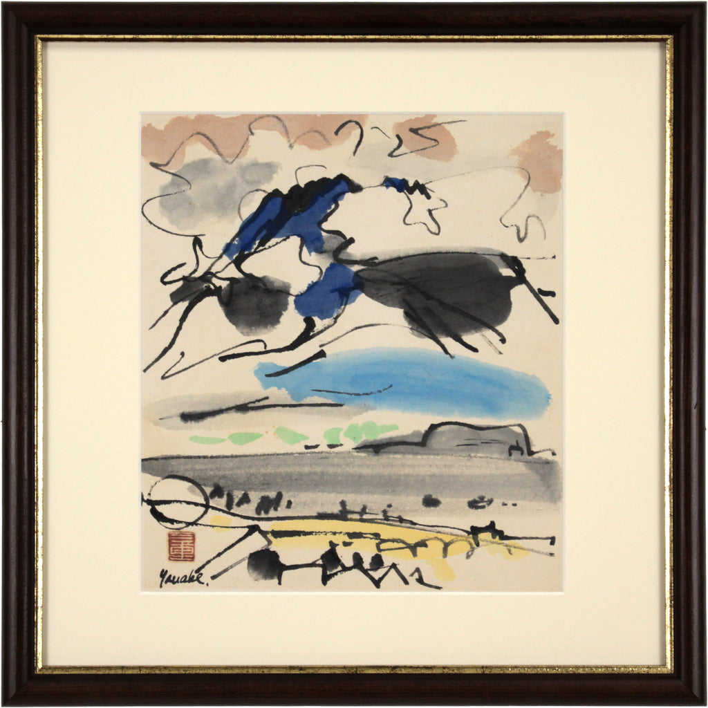 田辺三重松 「桜島朝」 水彩画 絵画 田辺 三重松 『桜島朝』 水彩画 - 北海道画廊