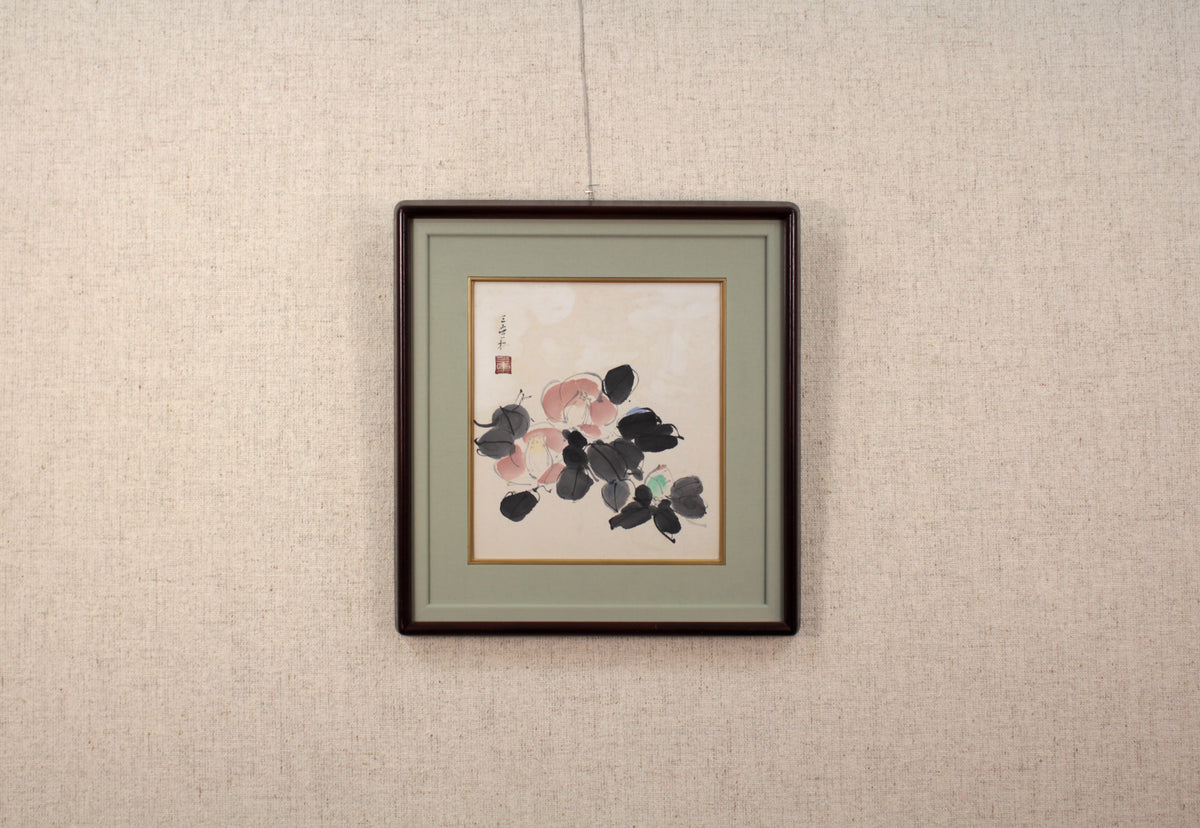 田辺三重松 『椿』 水彩画 - 北海道画廊