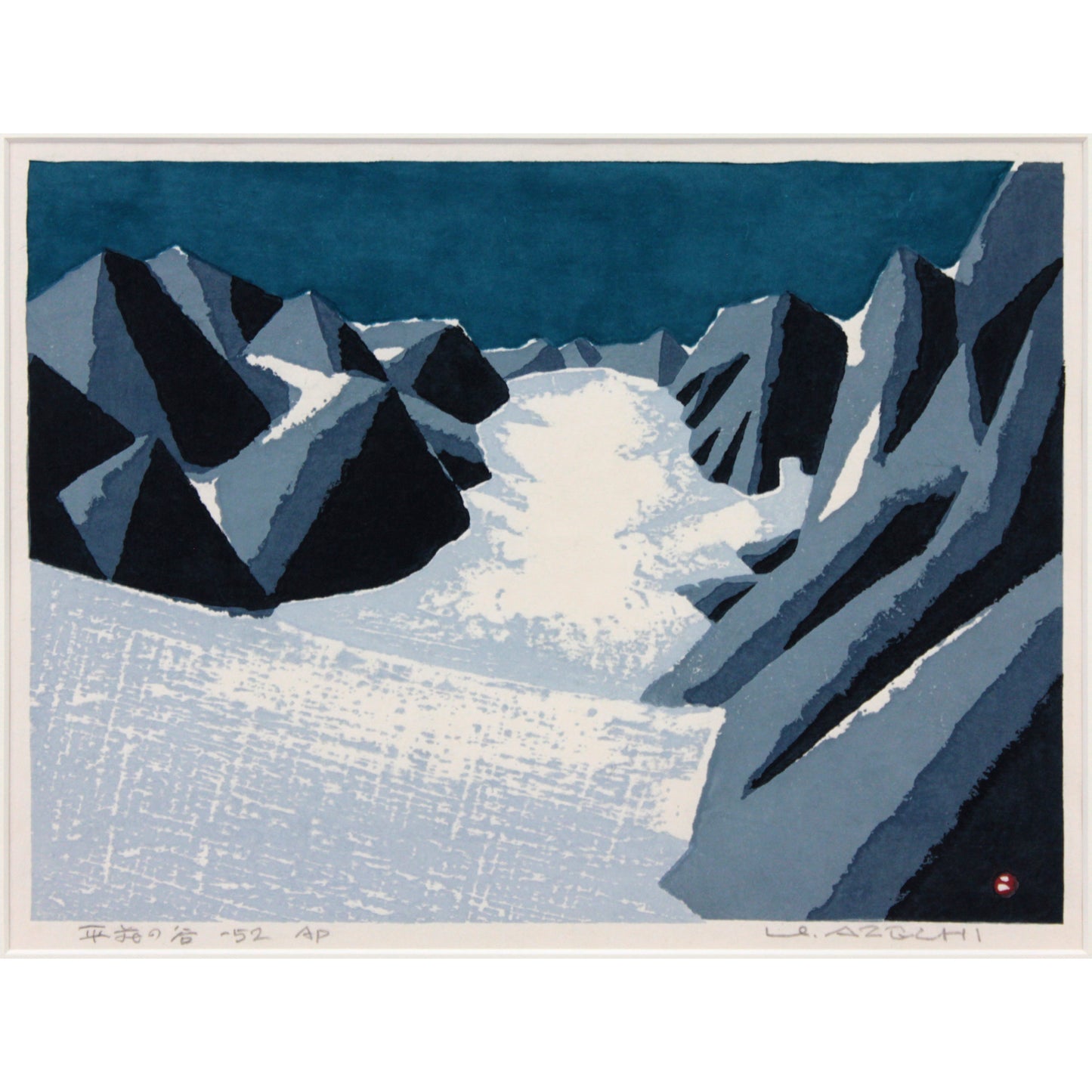 E7_95_A6_E5_9C_B0_E6_A2_85_E5_A4_AA_E9_83_8E__E5_B9_B3_E8_94_B5_E3_81_AE_E8_B0_B7__E8_A1_A8