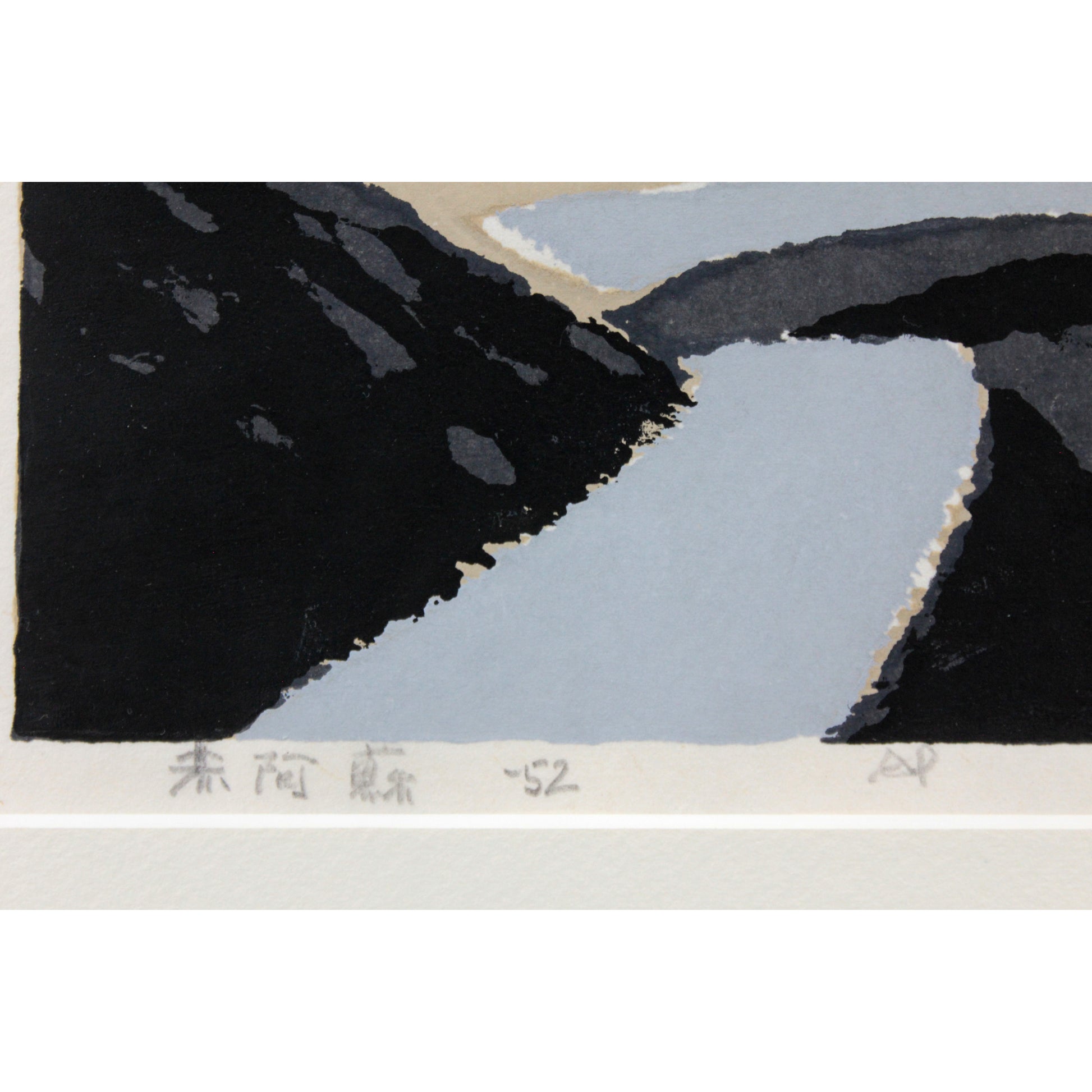 E7_95_A6_E5_9C_B0_E6_A2_85_E5_A4_AA_E9_83_8E__E8_B5_A4_E9_98_BF_E8_98_87__E3_82_B5_E3_82_A4_E3_83_B3