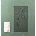 E7_9C_9F_E6_9F_84_E4_BF_AE_E4_B8_80__E7_99_BD_E3_81_84_E9_81_93__E9_A1_8D_E8_A3_8F2
