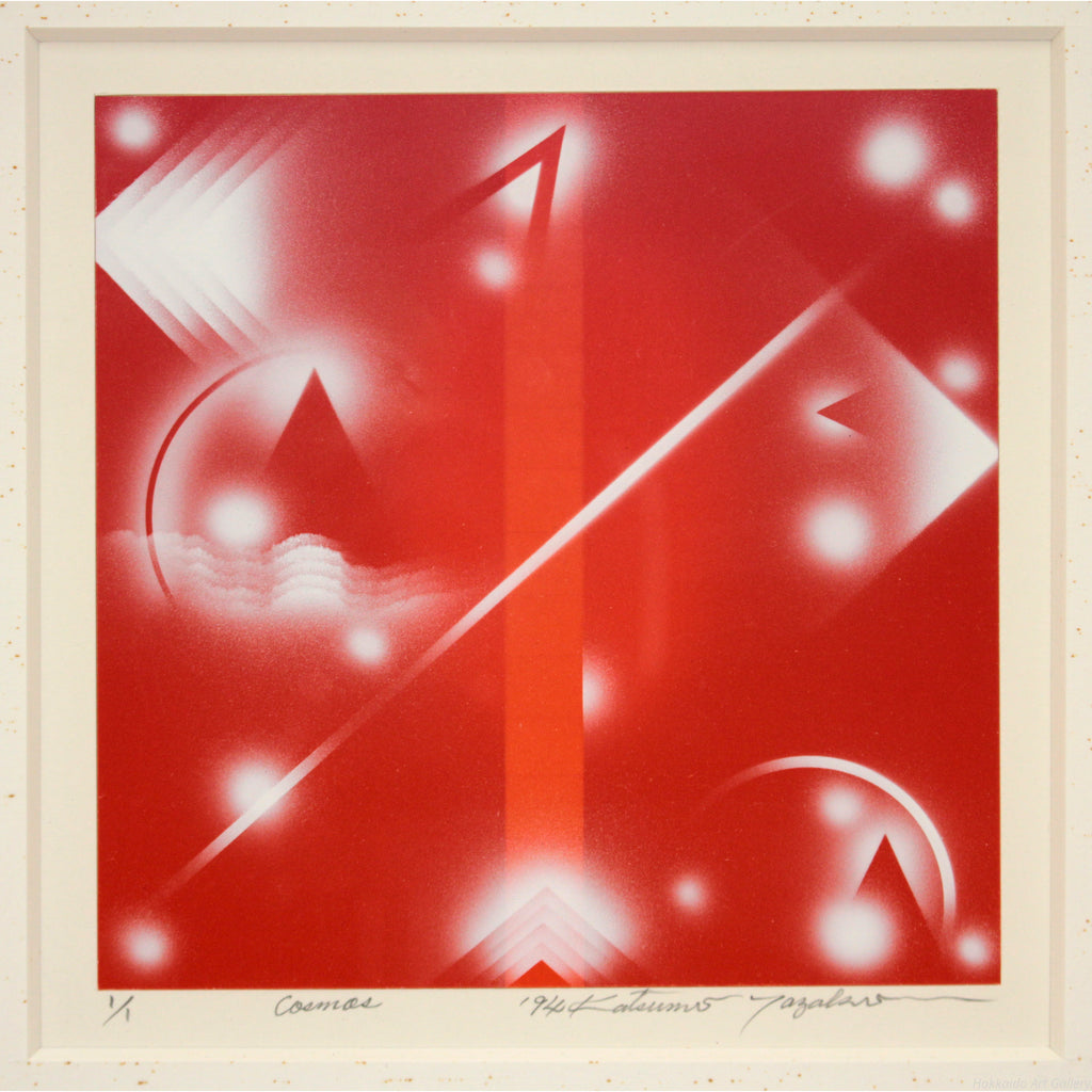 E7_9F_A2_E5_B4_8E_E5_8B_9D_E7_BE_8E_cosmos__E8_A1_A8