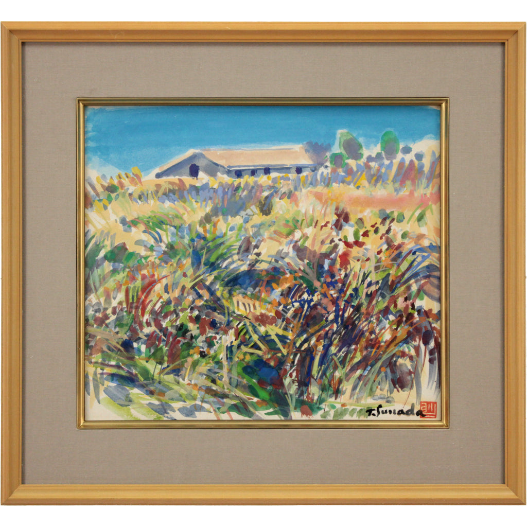 砂田友治 『風景』 水彩画 - 北海道画廊