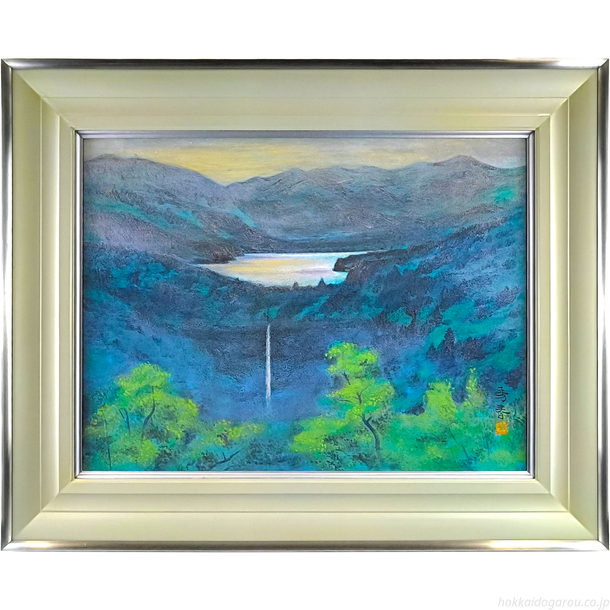 立石秀春 『朝霧』 日本画 - 北海道画廊