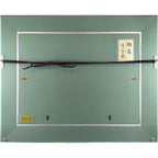 E7_AB_8B_E7_9F_B3_E7_A7_80_E6_98_A5__E6_9C_9D_E9_9C_A7__E9_A1_8D_E8_A3_8F