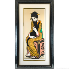 黒船屋