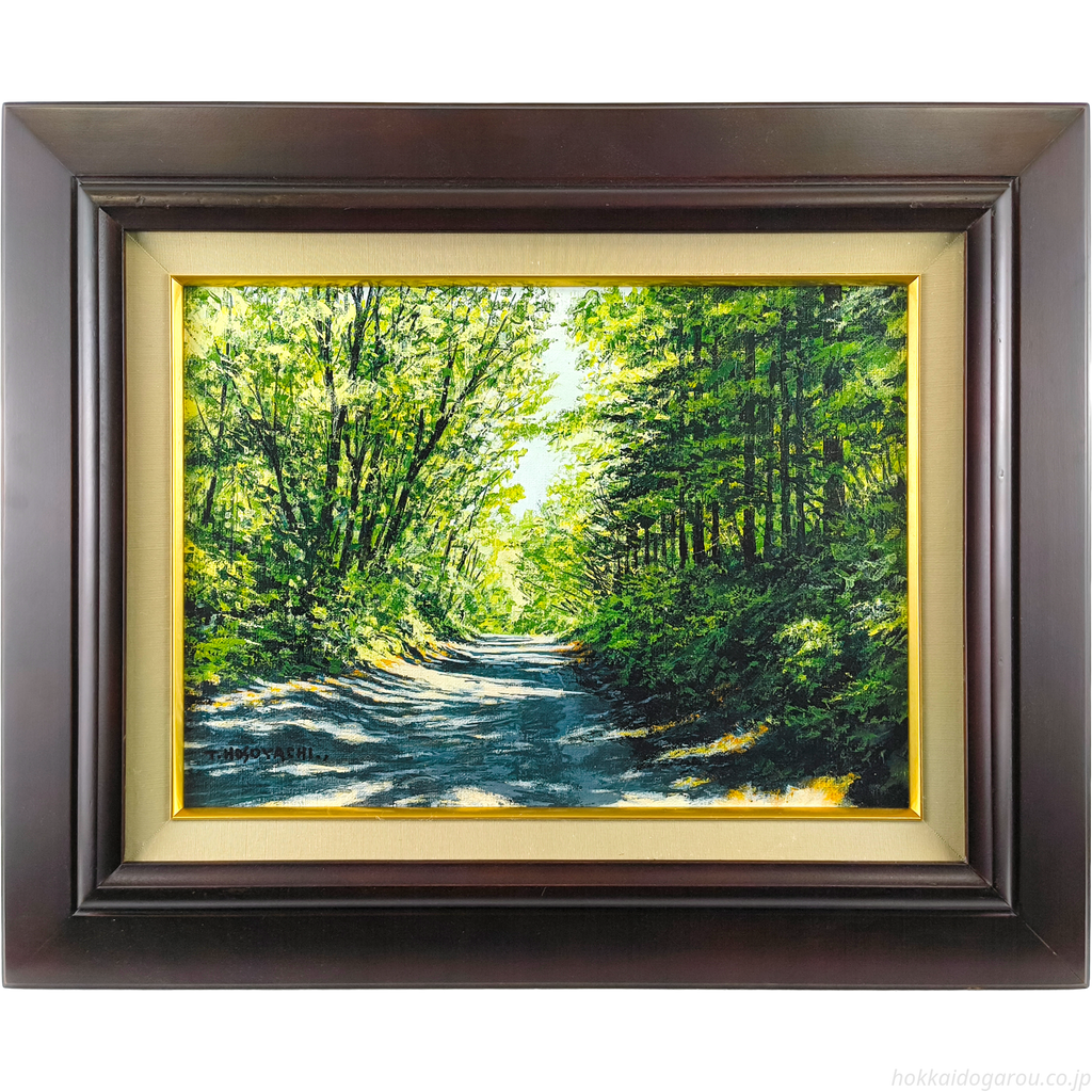 細谷地東太 『風景』 油彩画 - 北海道画廊