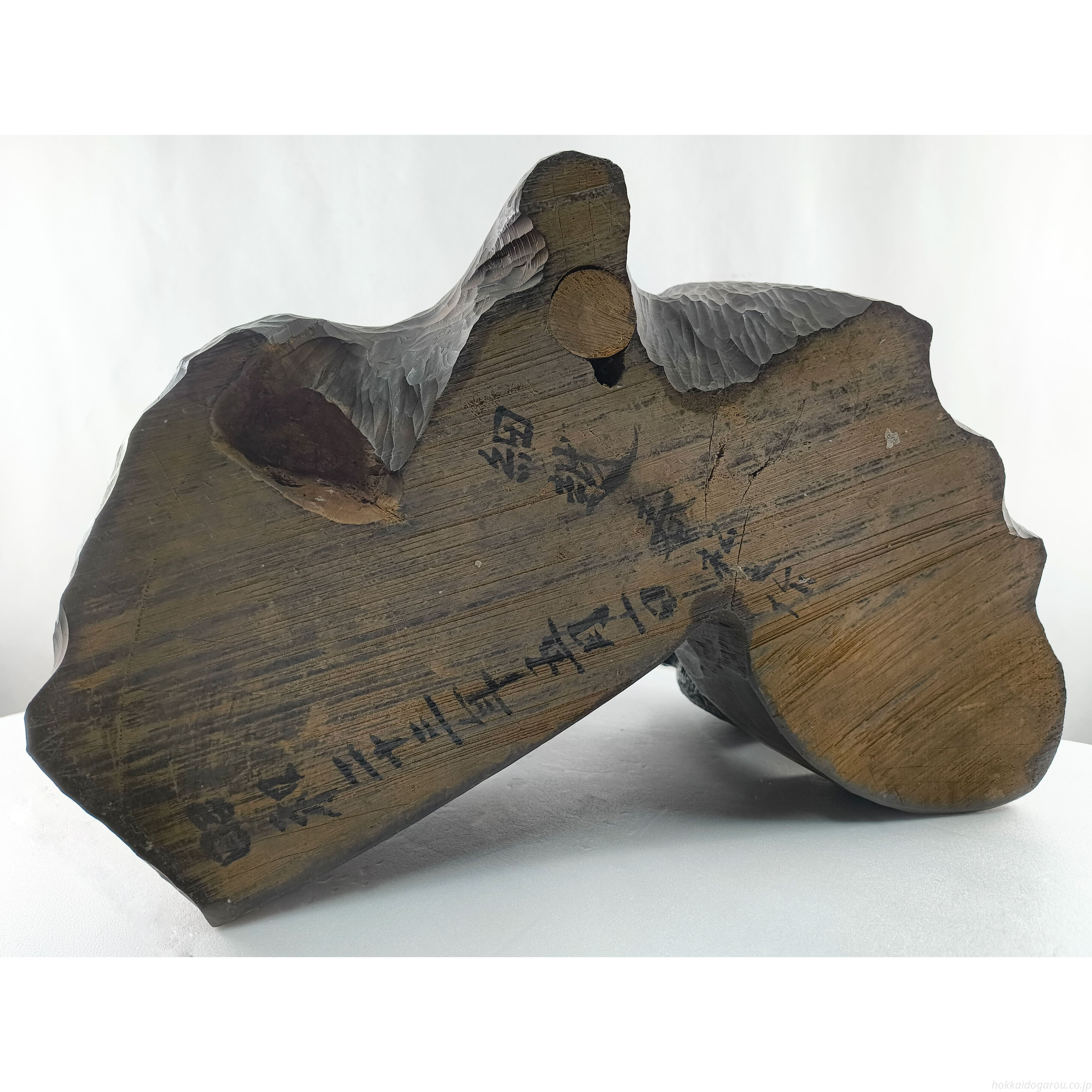 細越春松 『熊・山葡萄』 彫刻（木） - 北海道画廊