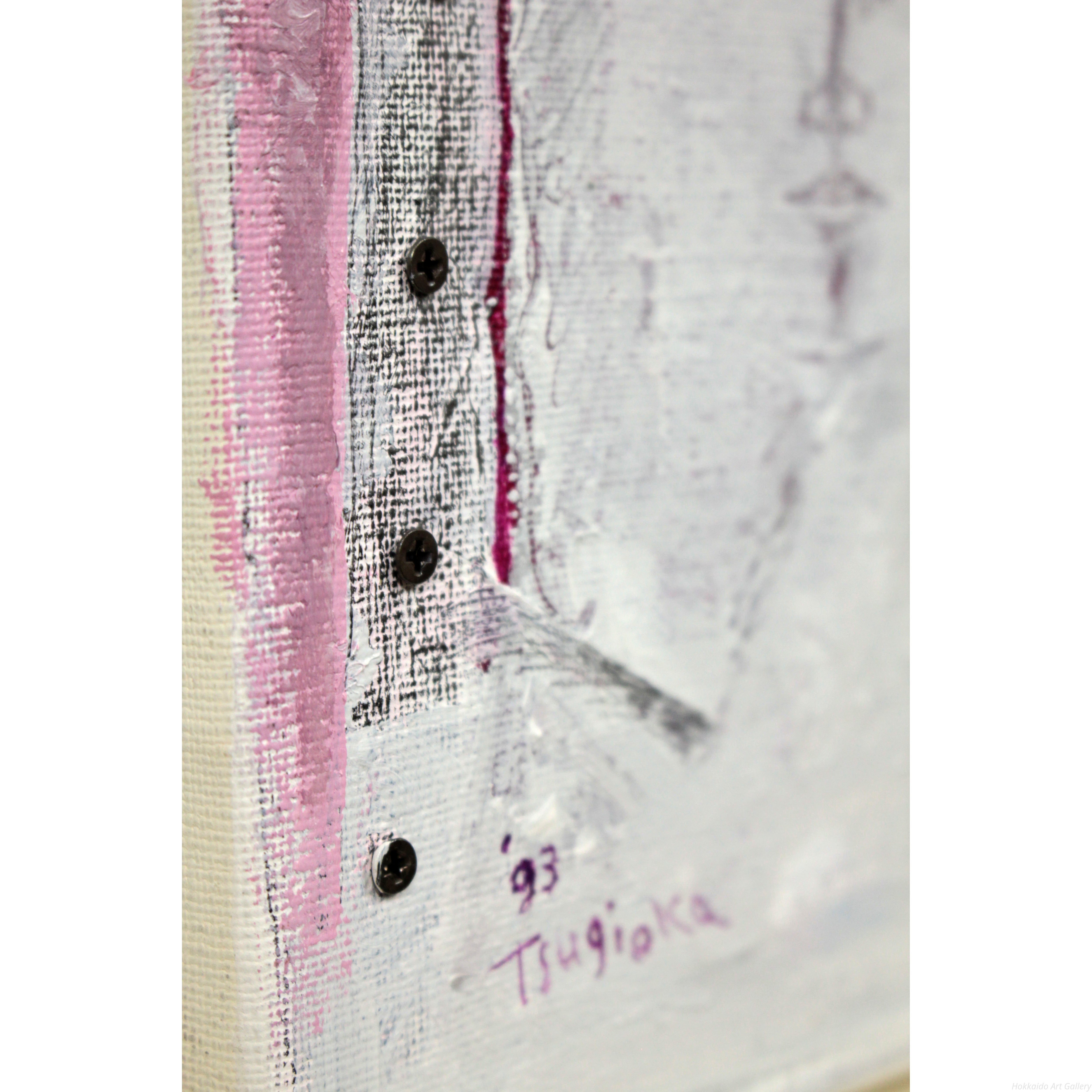 継岡リツ 『無題』 油彩画 - 北海道画廊